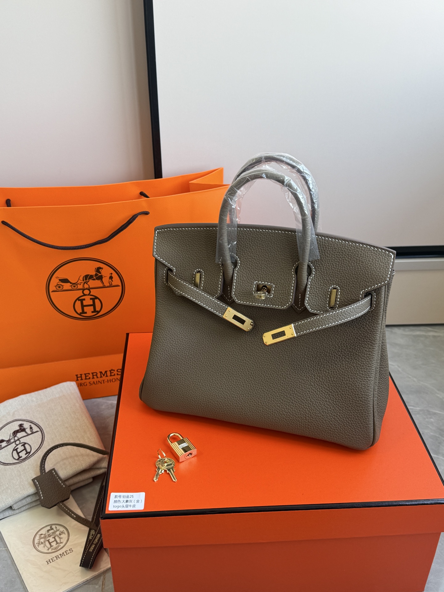 Hermès 铂金包·金扣大象灰