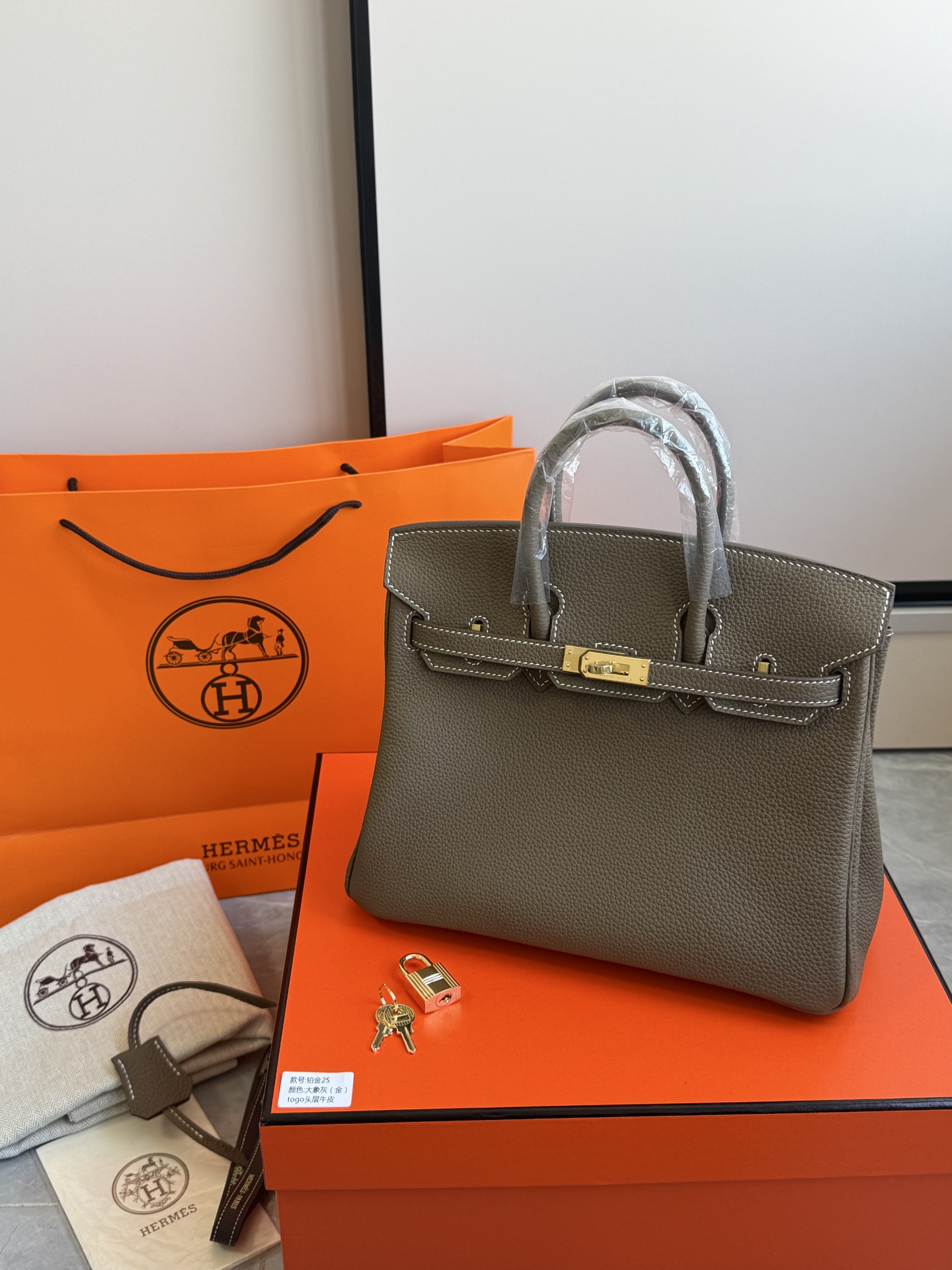 Hermès 铂金包·金扣大象灰