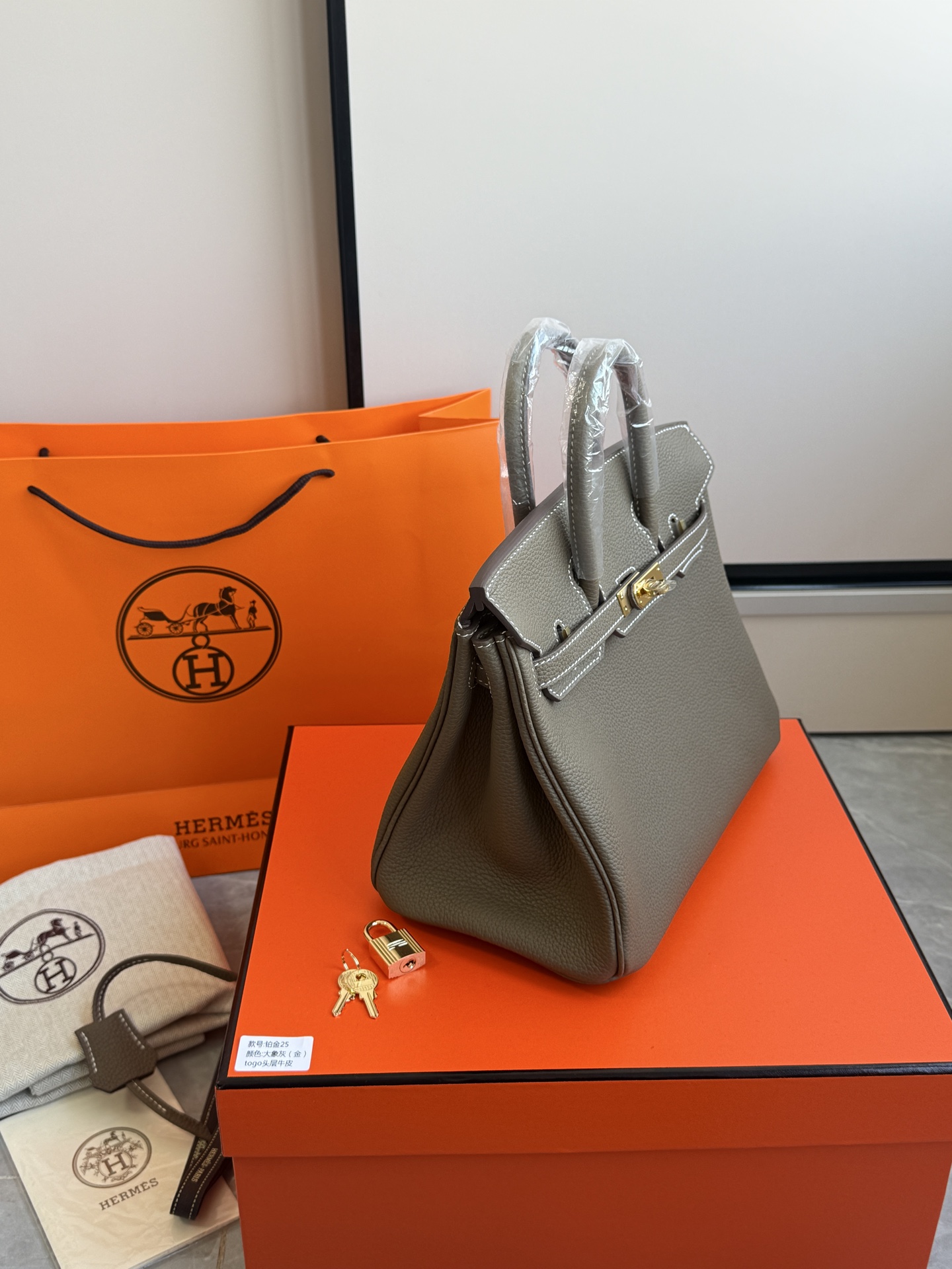 Hermès 铂金包·金扣大象灰