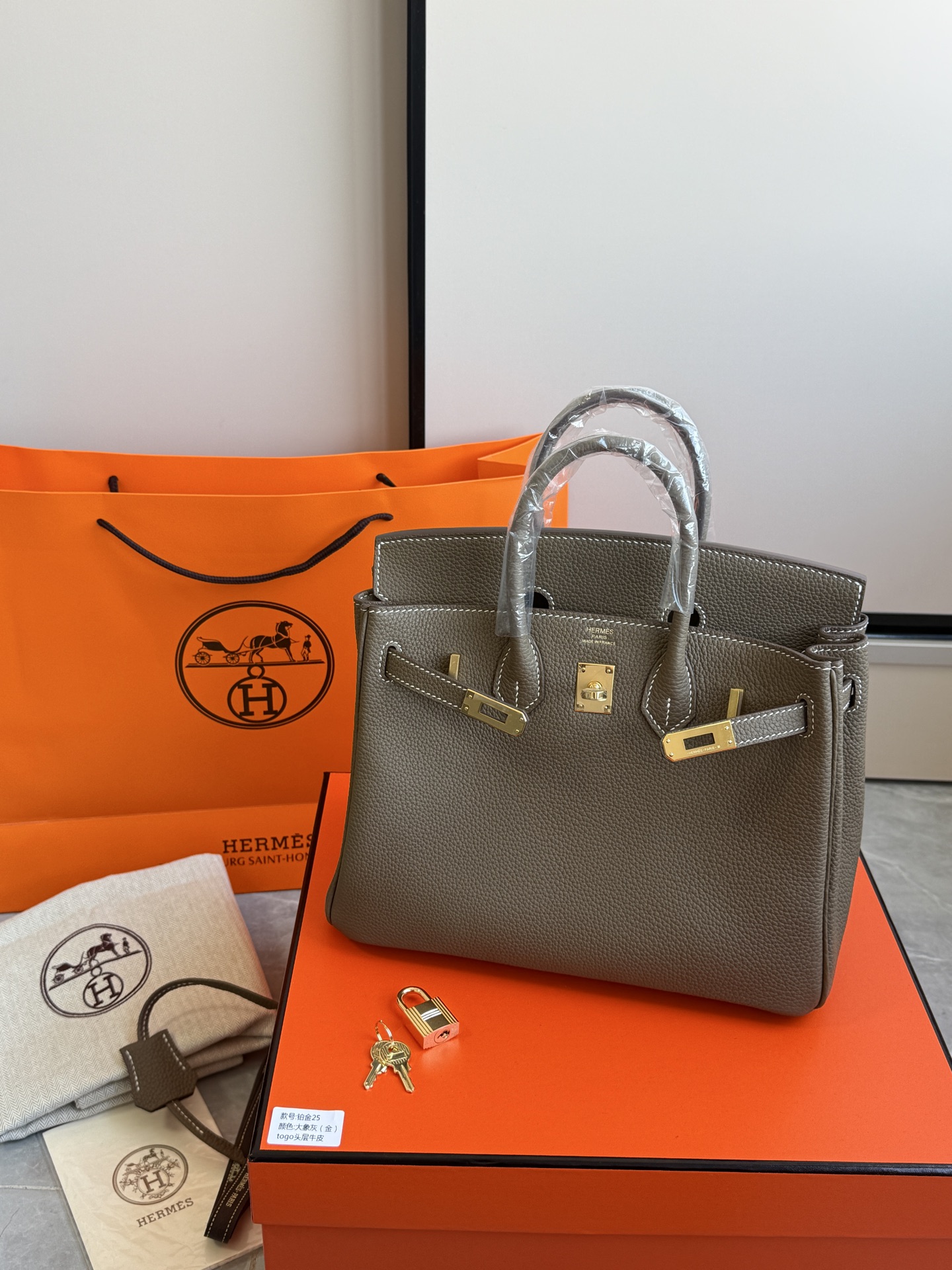 Hermès 铂金包·金扣大象灰