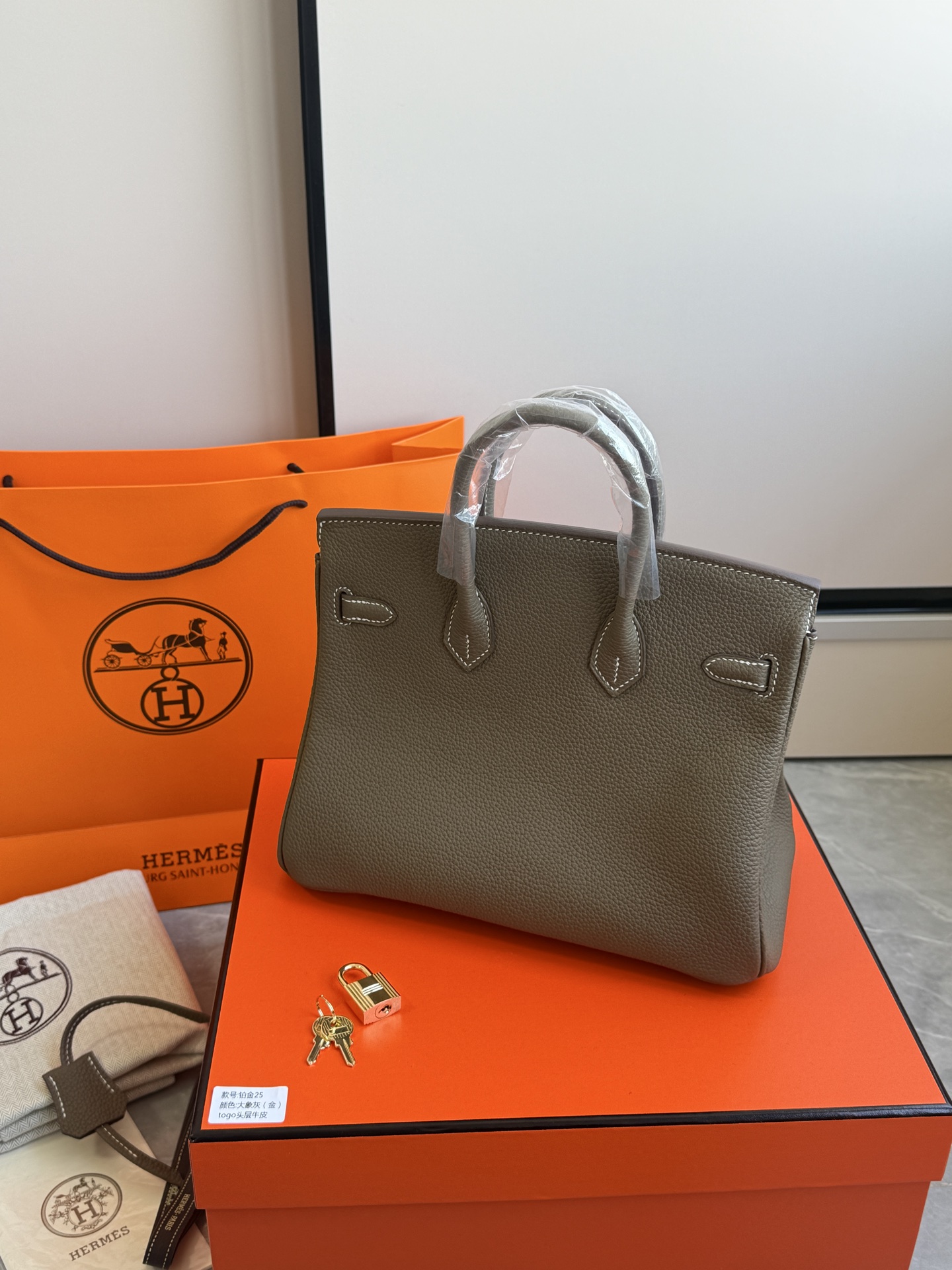Hermès 铂金包·金扣大象灰