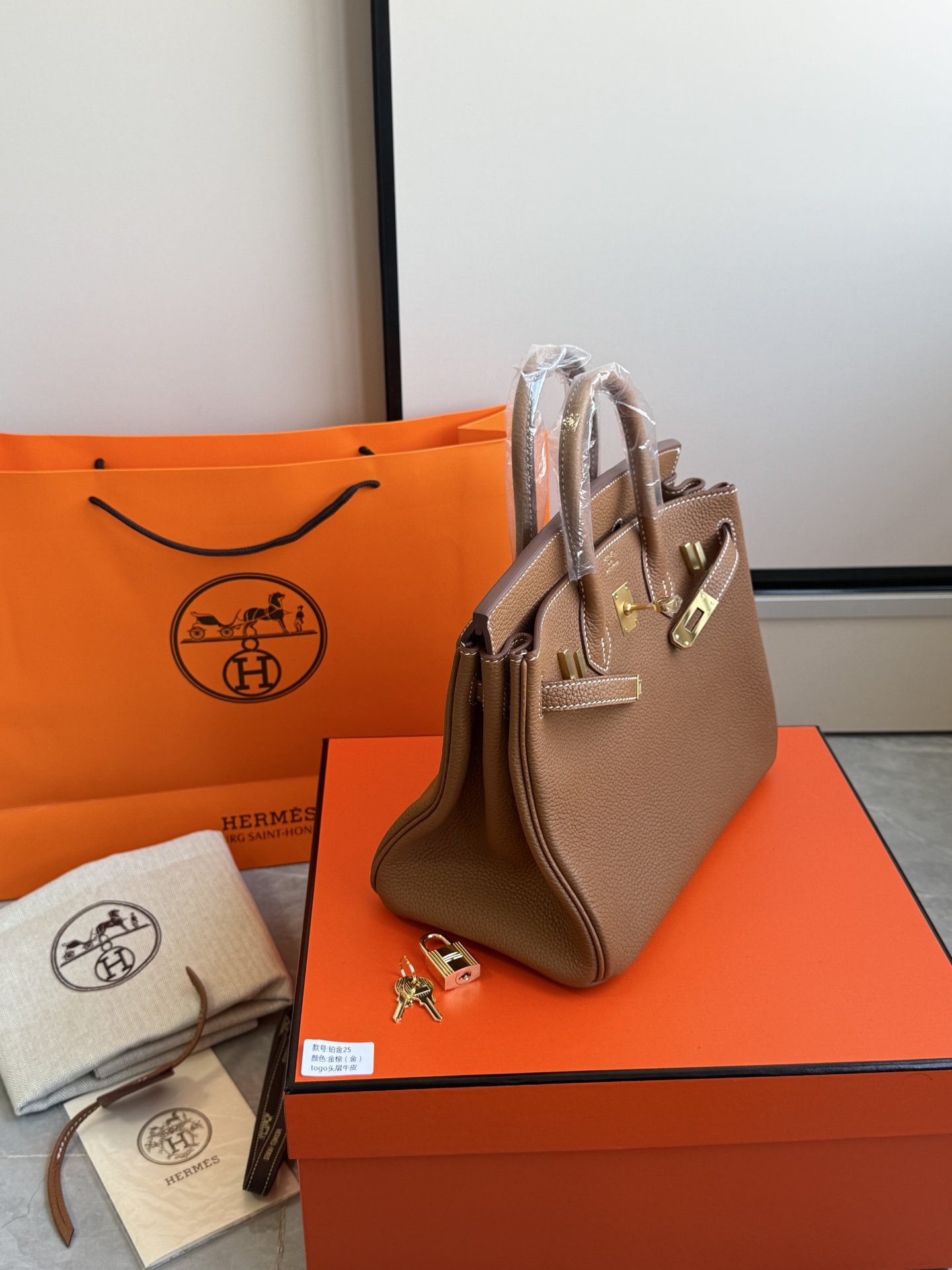 Hermès 铂金包·金扣金棕