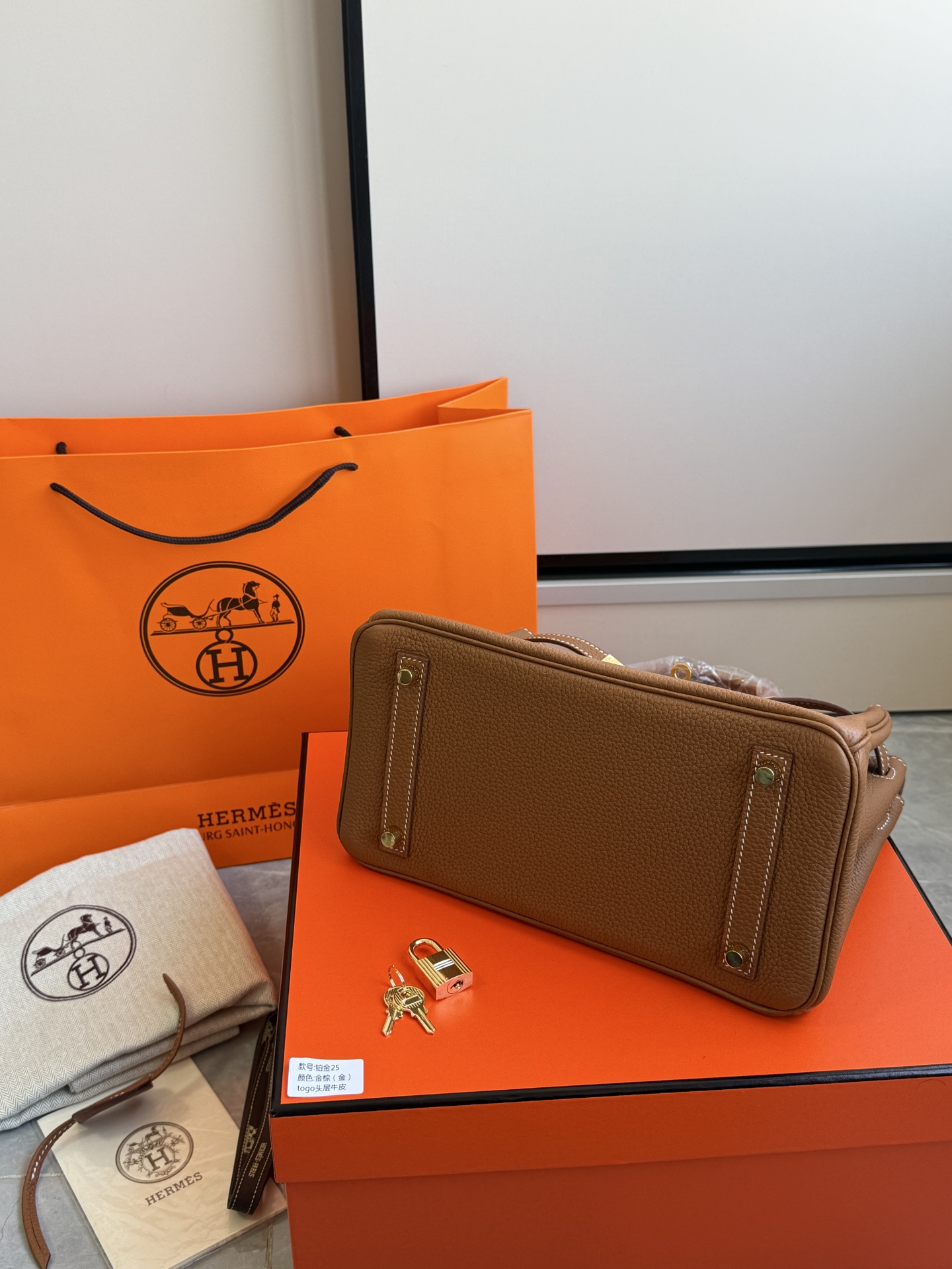 Hermès 铂金包·金扣金棕