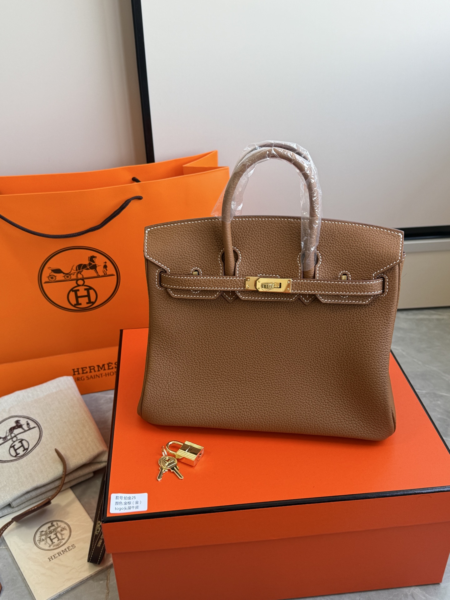 Hermès 铂金包·金扣金棕