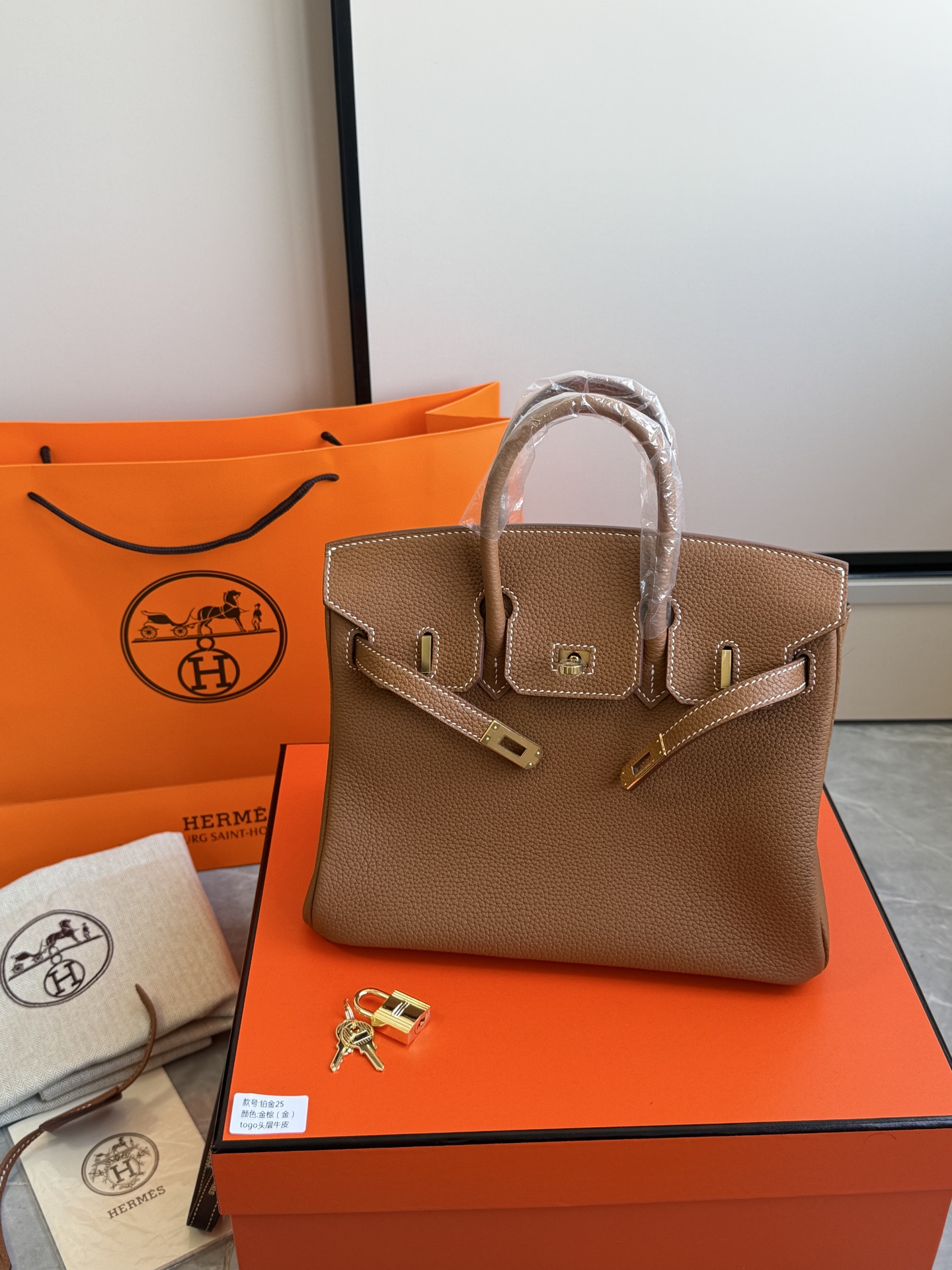 Hermès 铂金包·金扣金棕