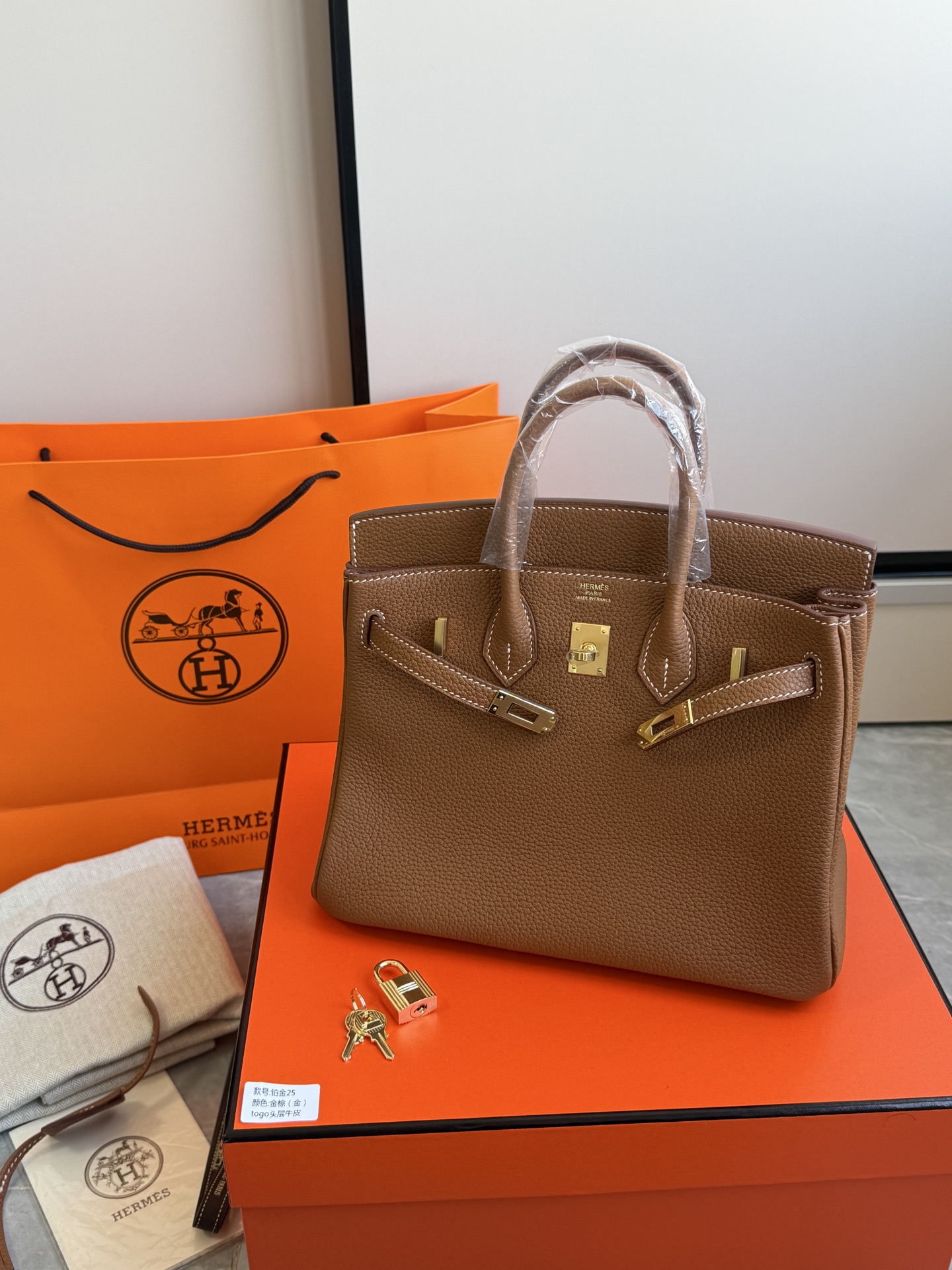 Hermès 铂金包·金扣金棕