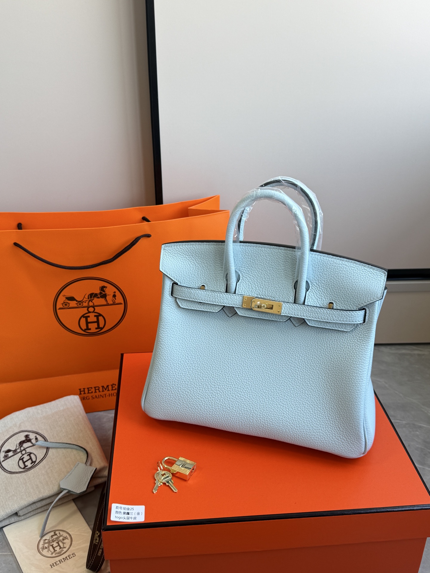 Hermès 铂金包·金扣雾霾兰