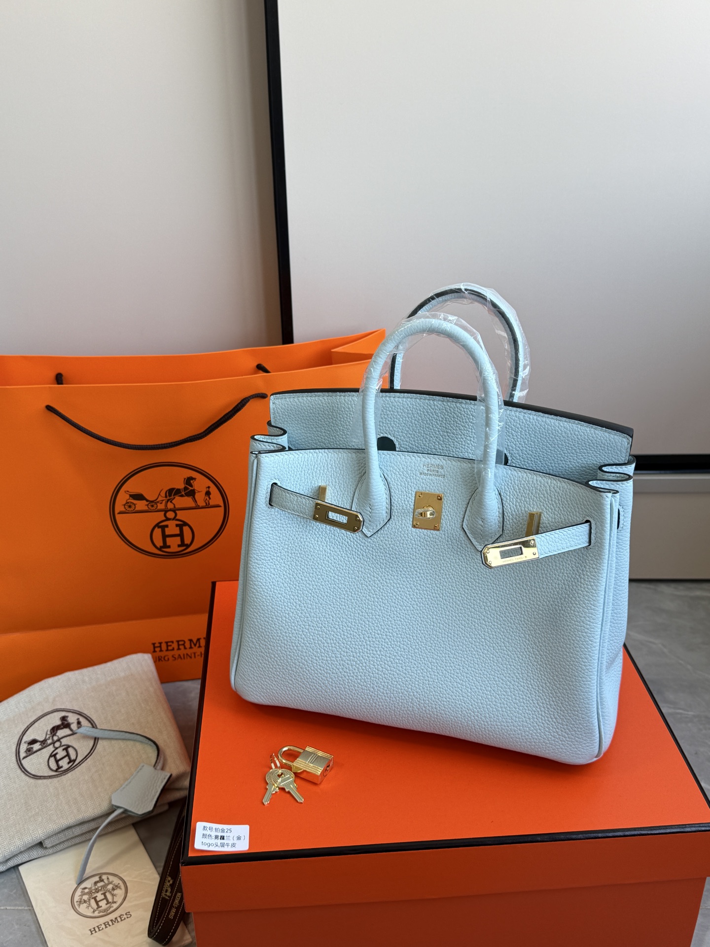 Hermès 铂金包·金扣雾霾兰