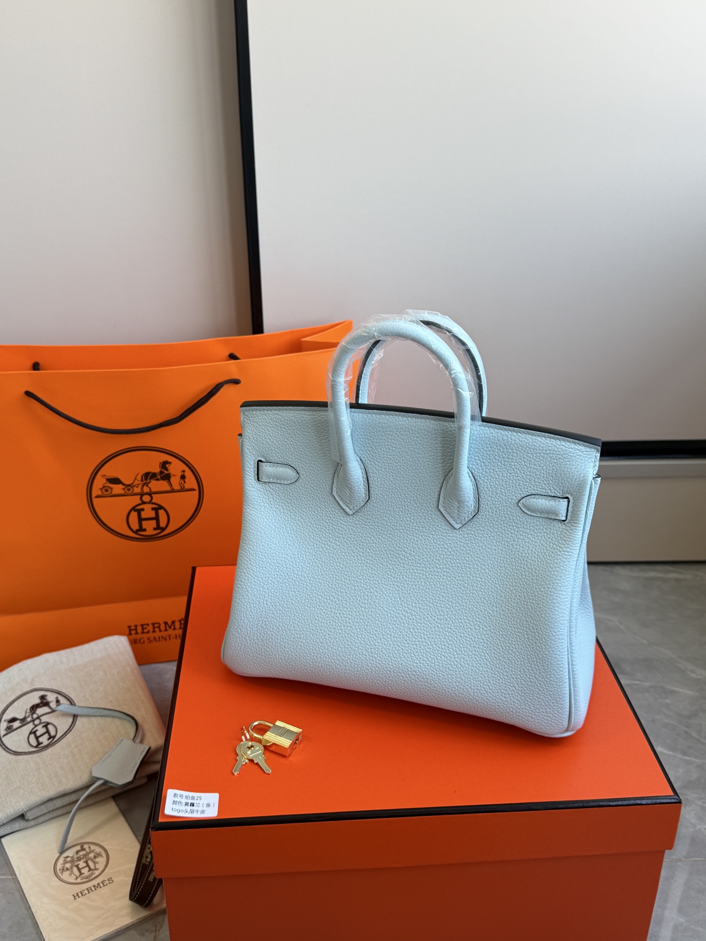 Hermès 铂金包·金扣雾霾兰