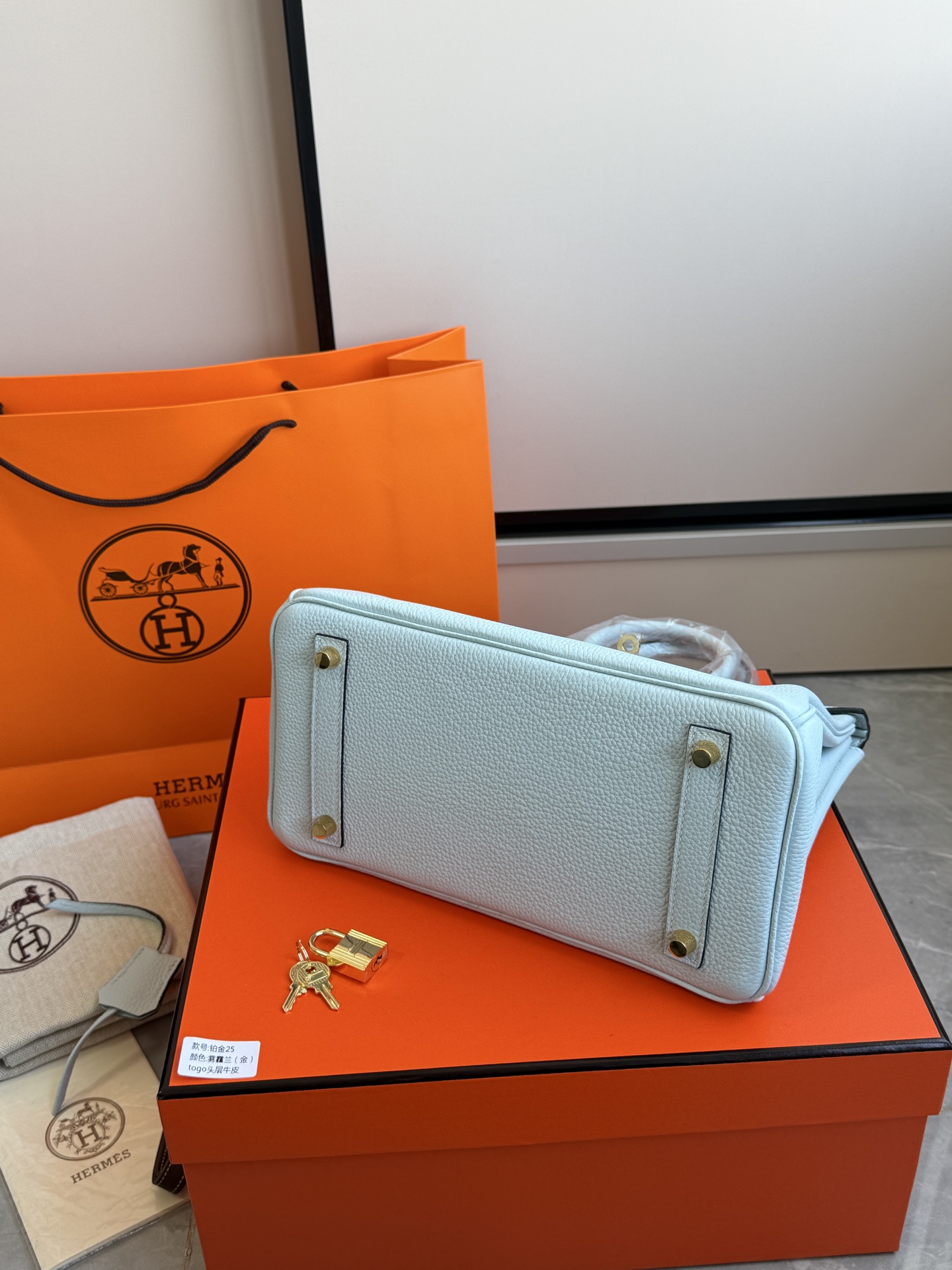 Hermès 铂金包·金扣雾霾兰