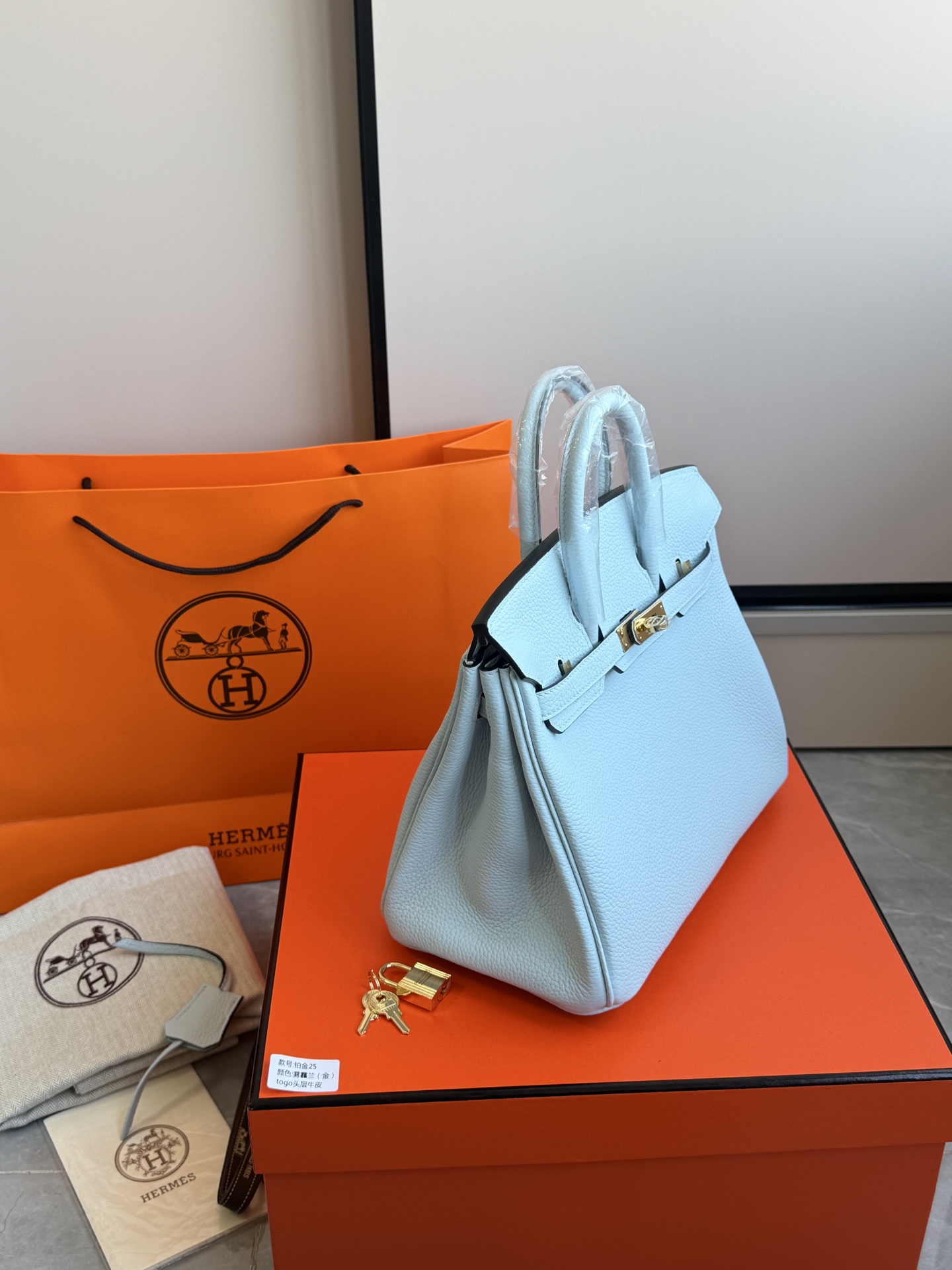 Hermès 铂金包·金扣雾霾兰