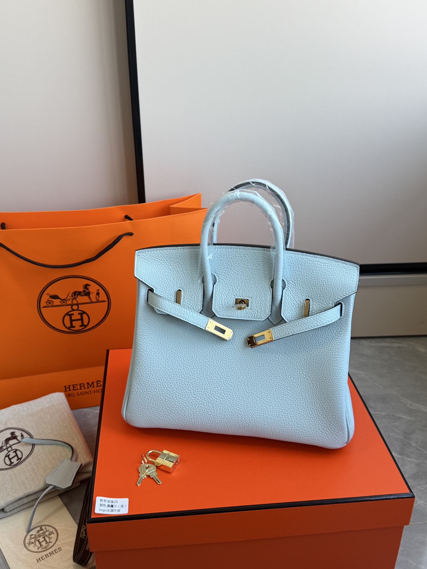 Hermès 铂金包·金扣雾霾兰