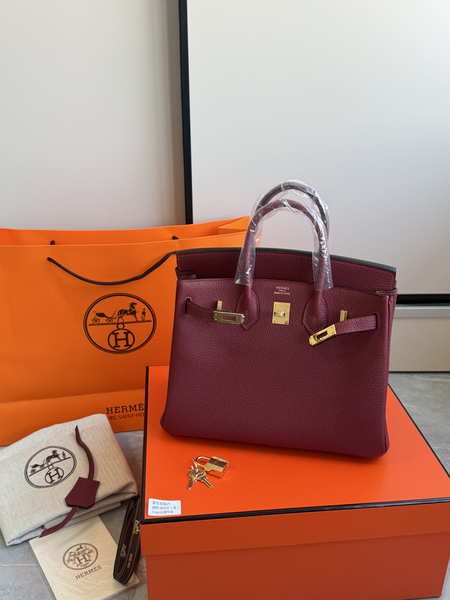 Hermès 铂金包·金扣宝石红