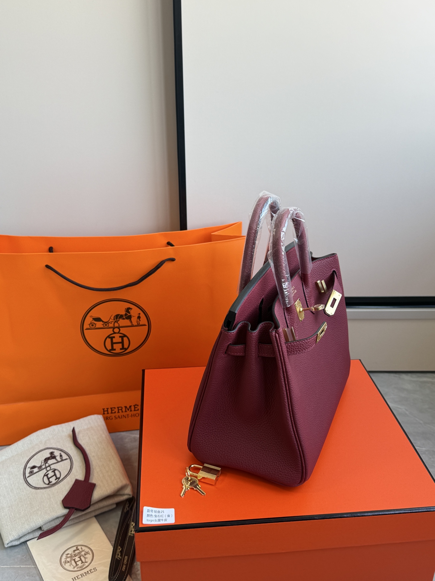 Hermès 铂金包·金扣宝石红