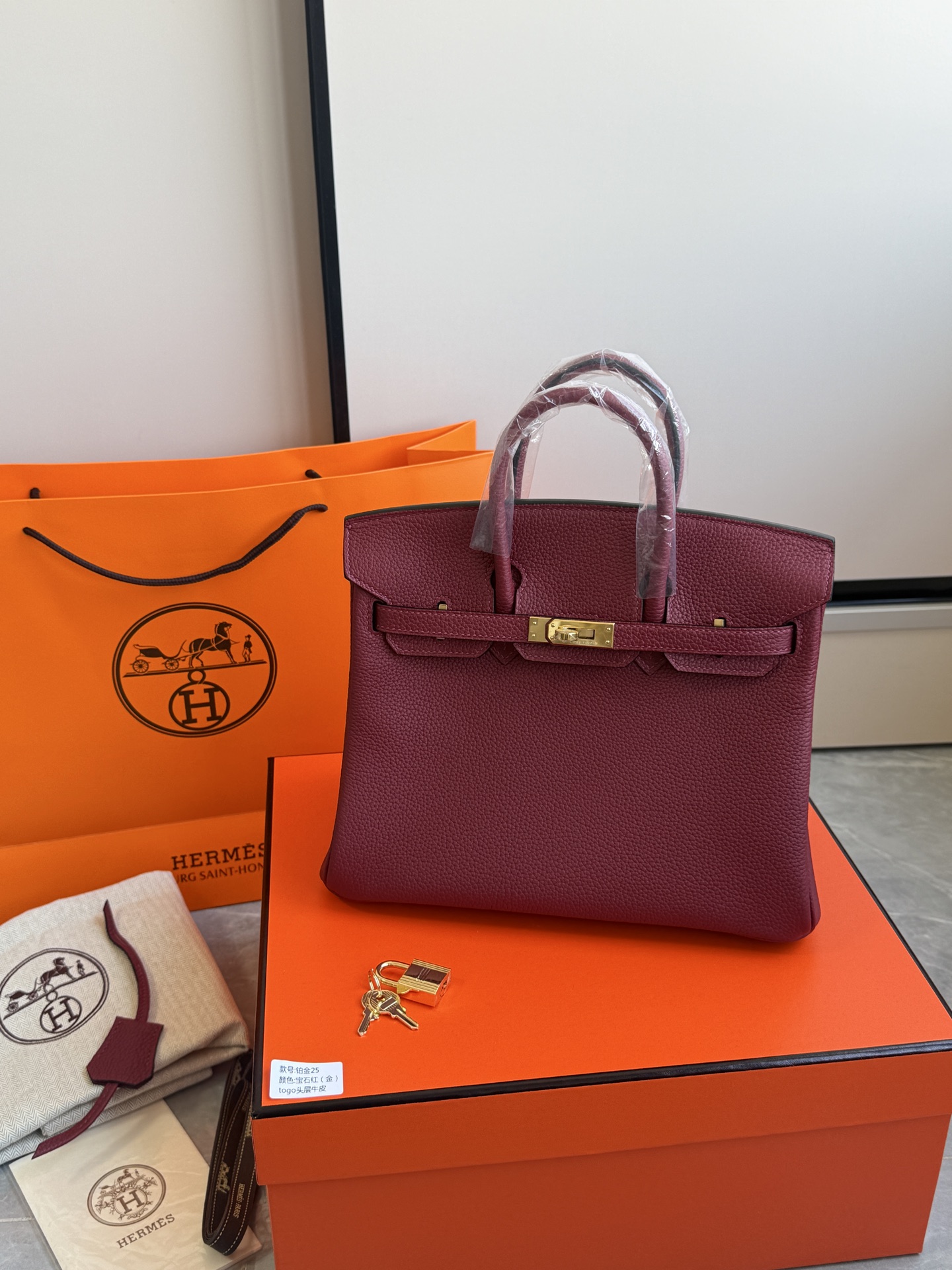 Hermès 铂金包·金扣宝石红