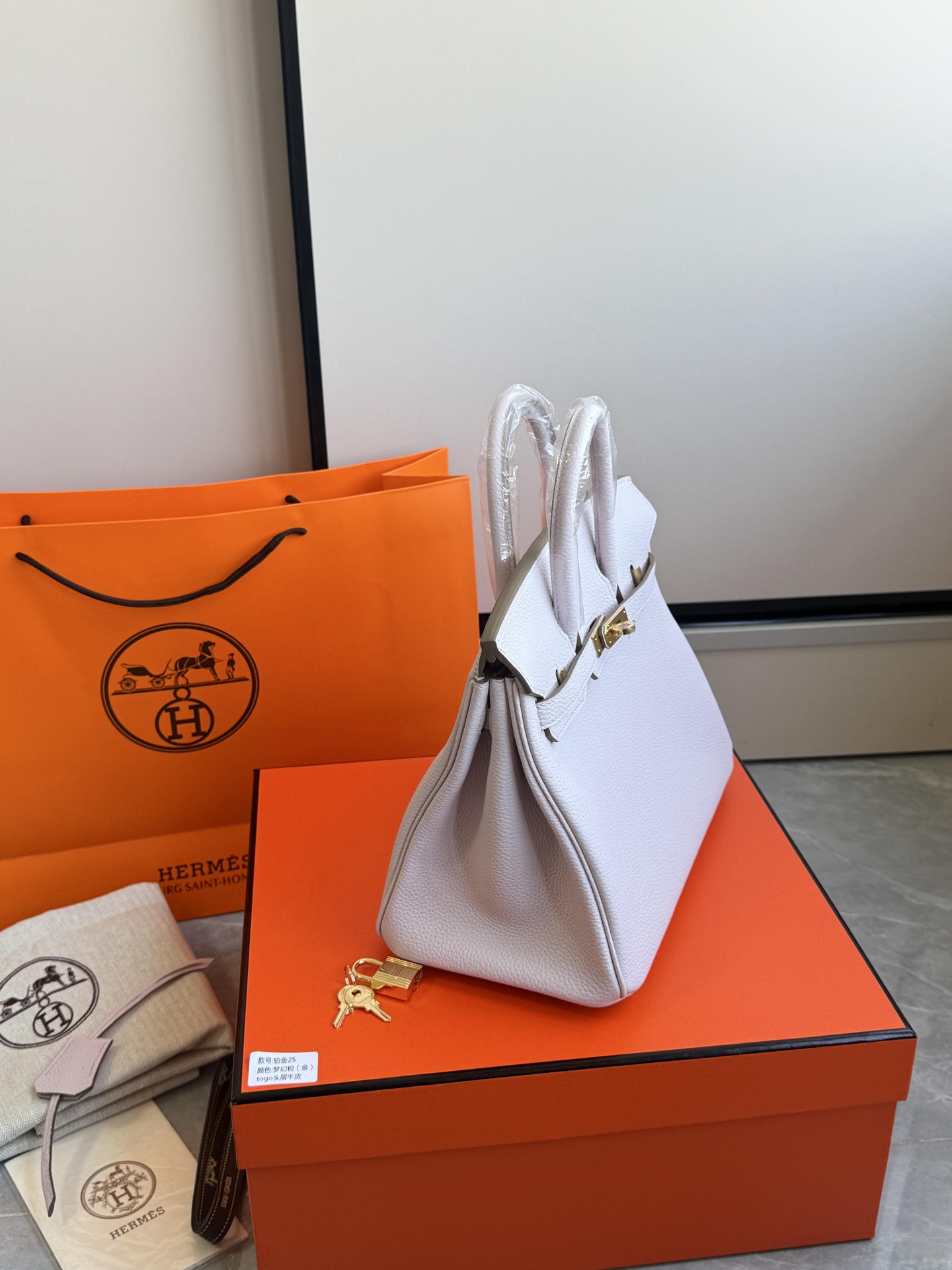 Hermès 铂金包·金扣梦幻粉
