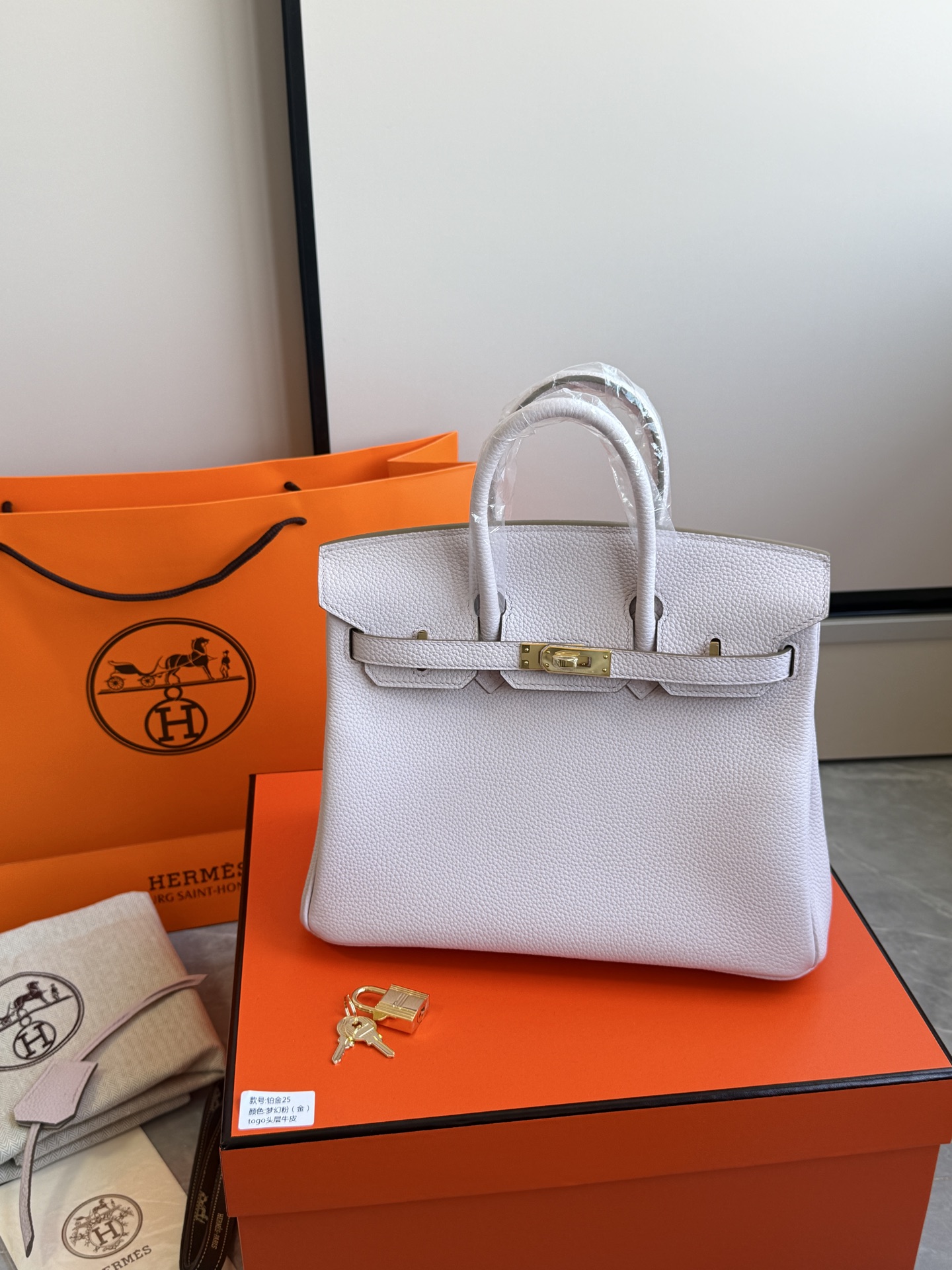 Hermès 铂金包·金扣梦幻粉