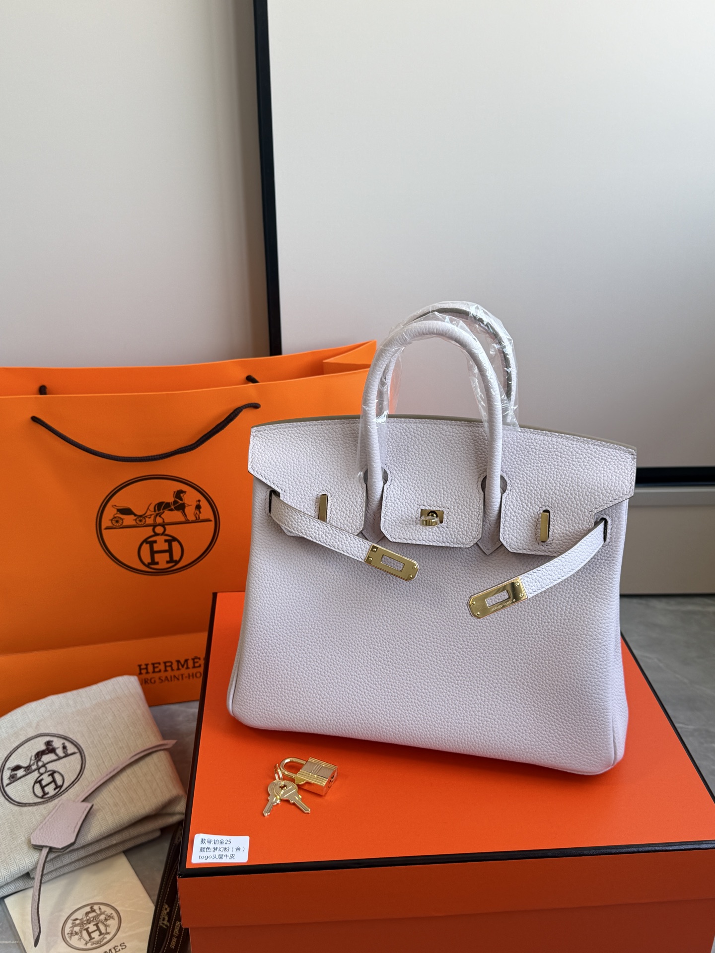 Hermès 铂金包·金扣梦幻粉