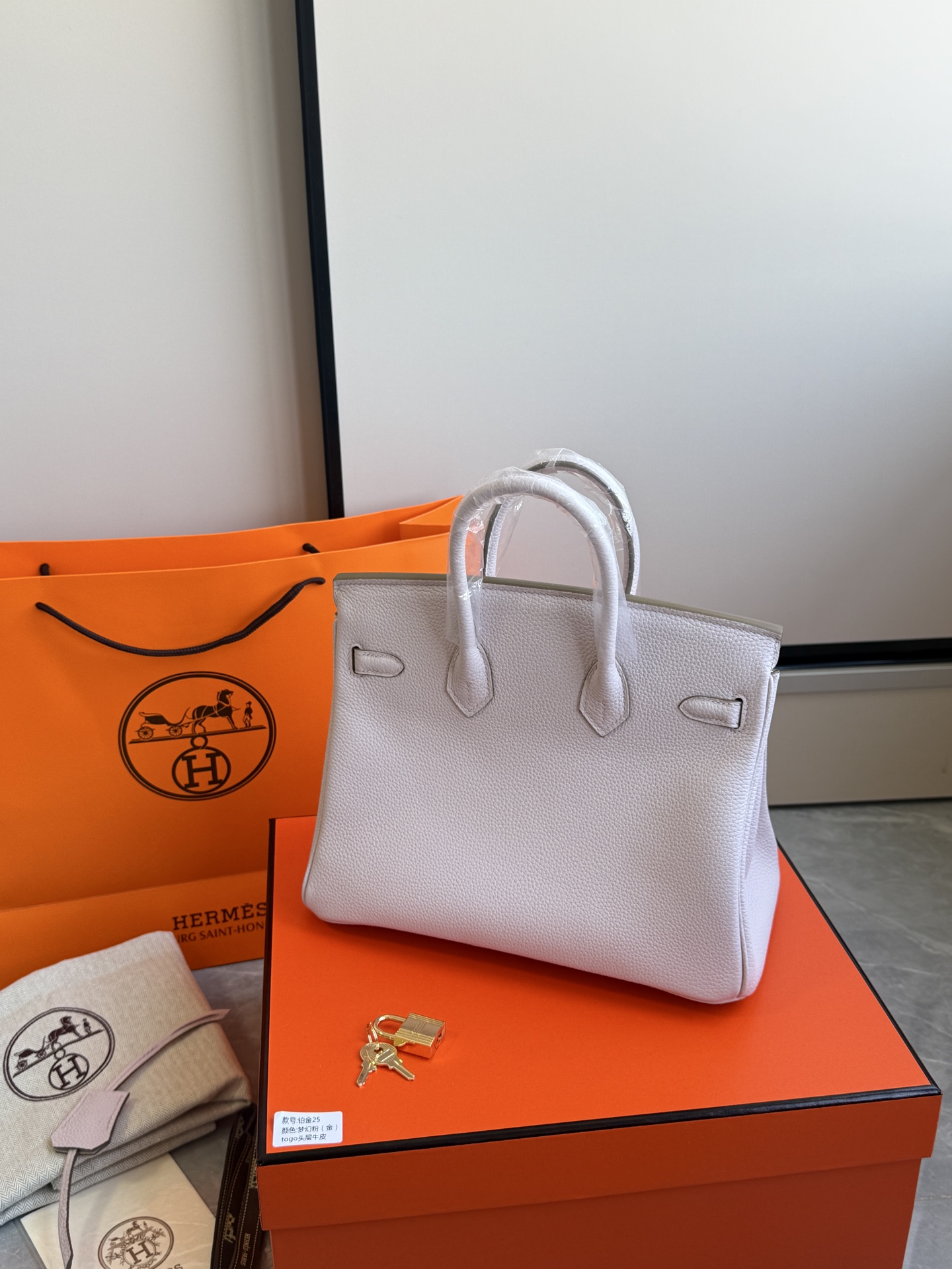 Hermès 铂金包·金扣梦幻粉