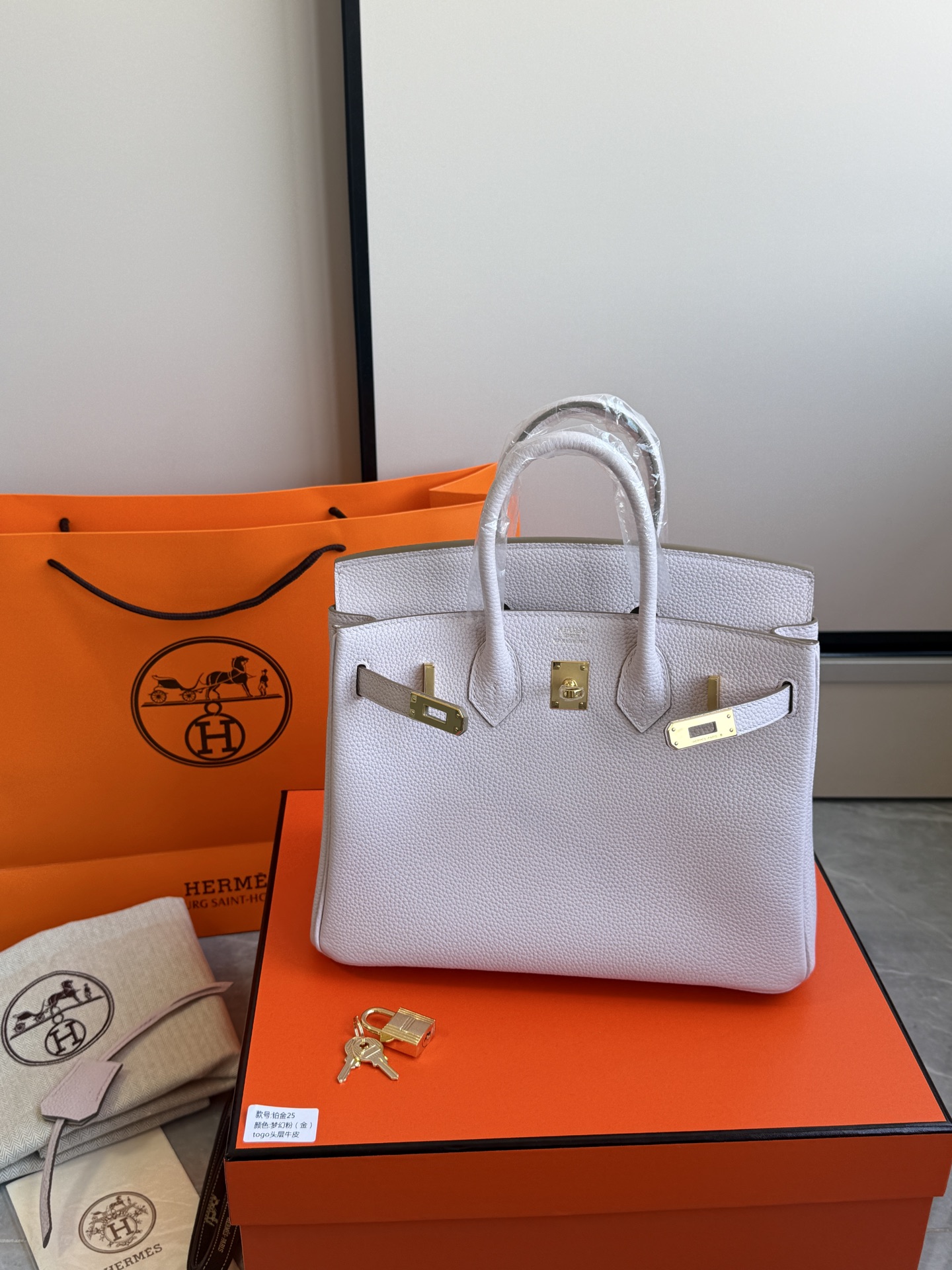Hermès 铂金包·金扣梦幻粉