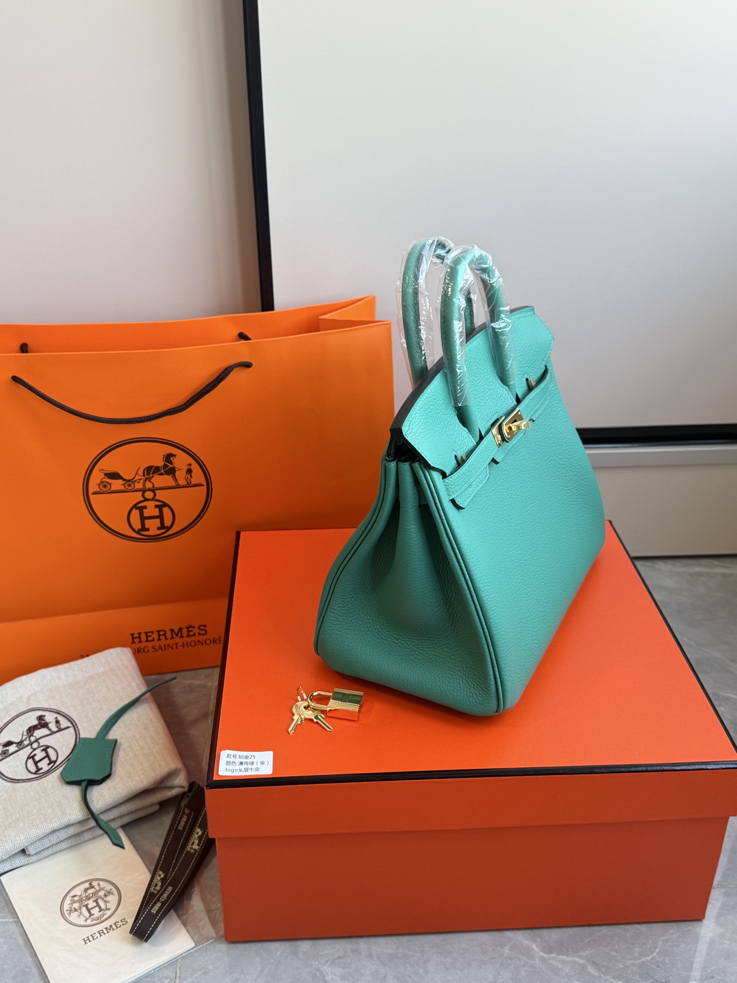 Hermès 铂金包·金扣薄荷绿
