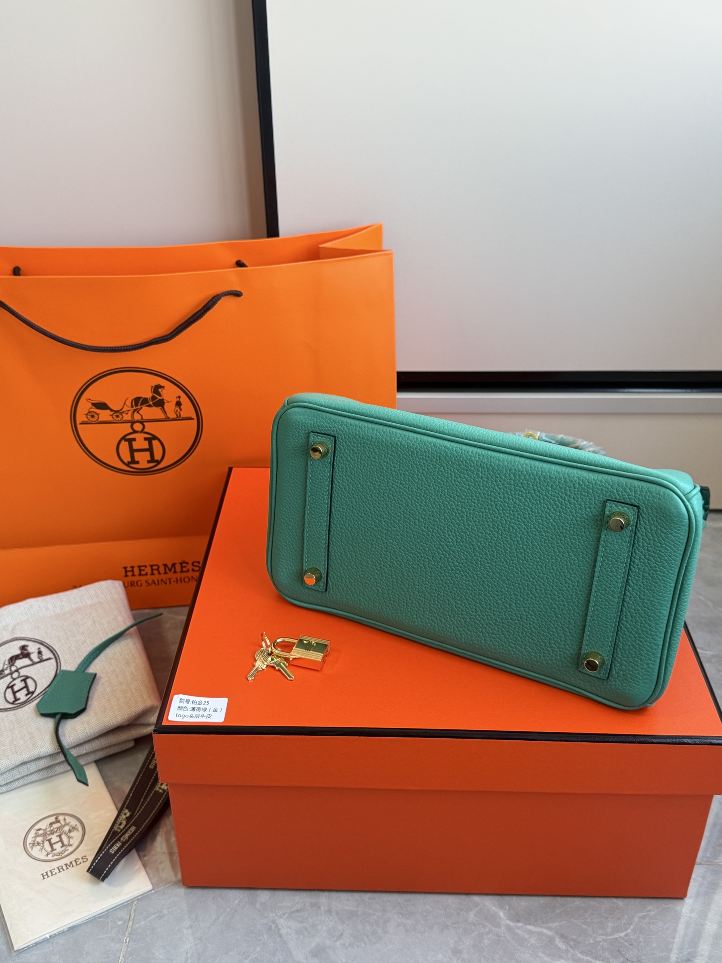 Hermès 铂金包·金扣薄荷绿
