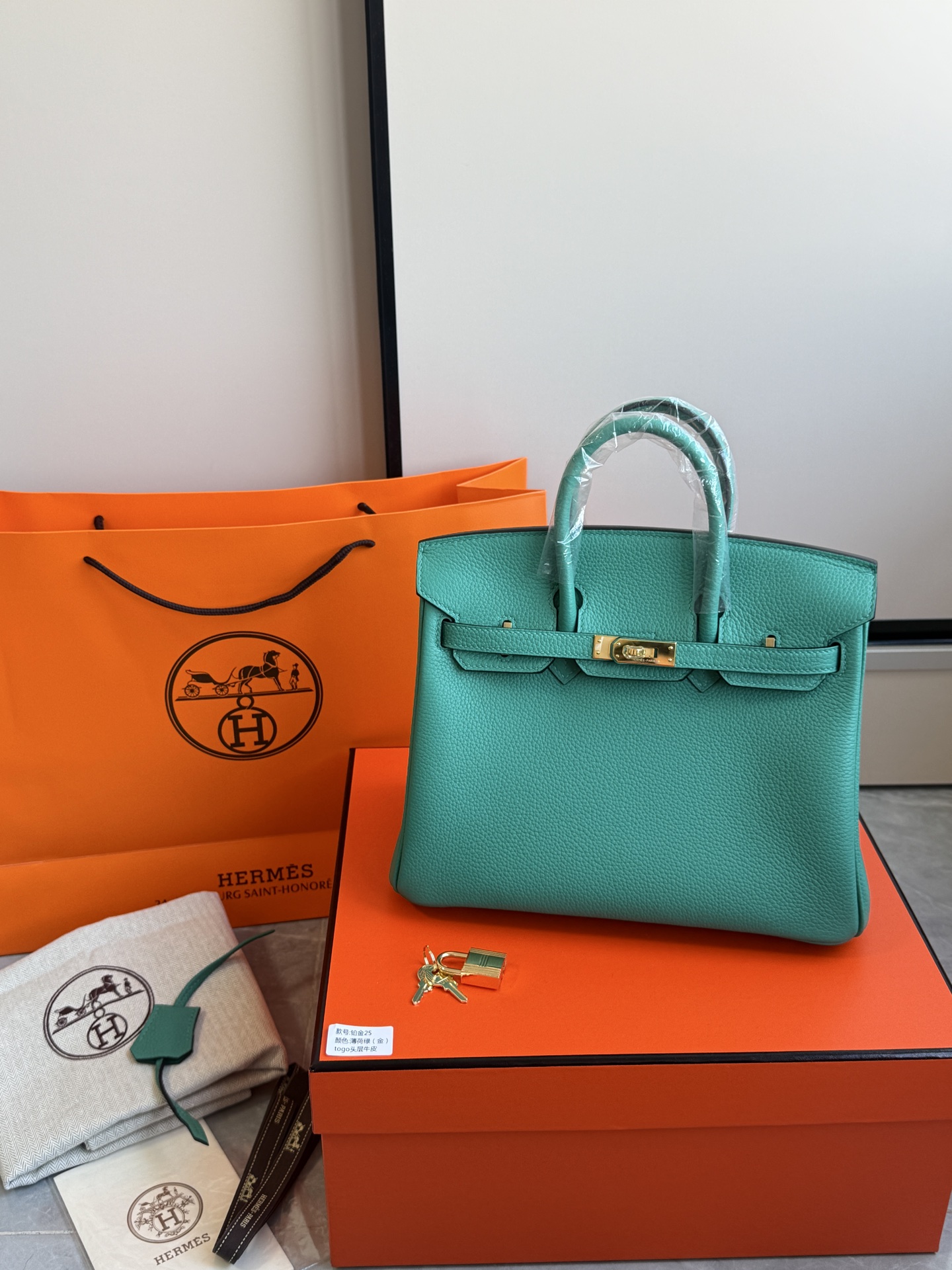 Hermès 铂金包·金扣薄荷绿