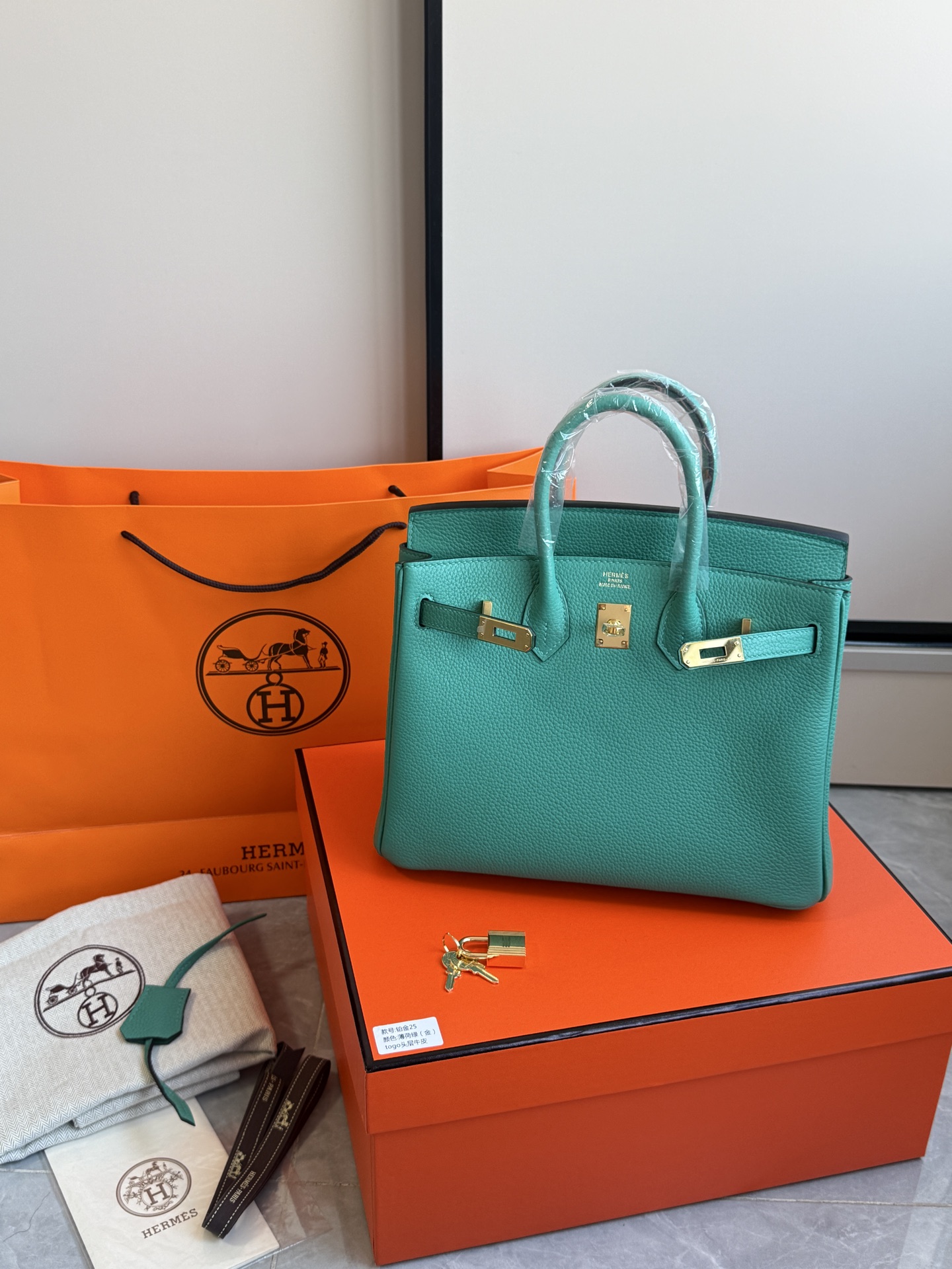 Hermès 铂金包·金扣薄荷绿