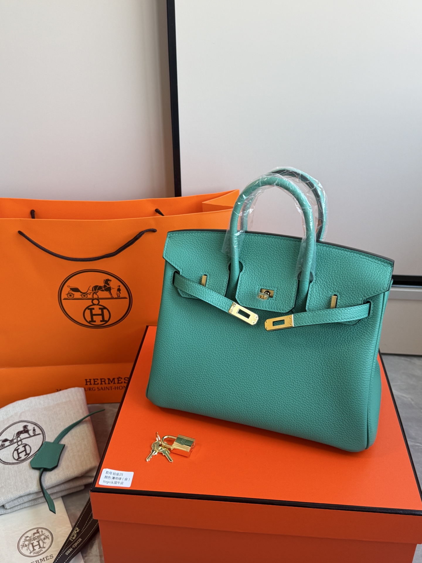 Hermès 铂金包·金扣薄荷绿
