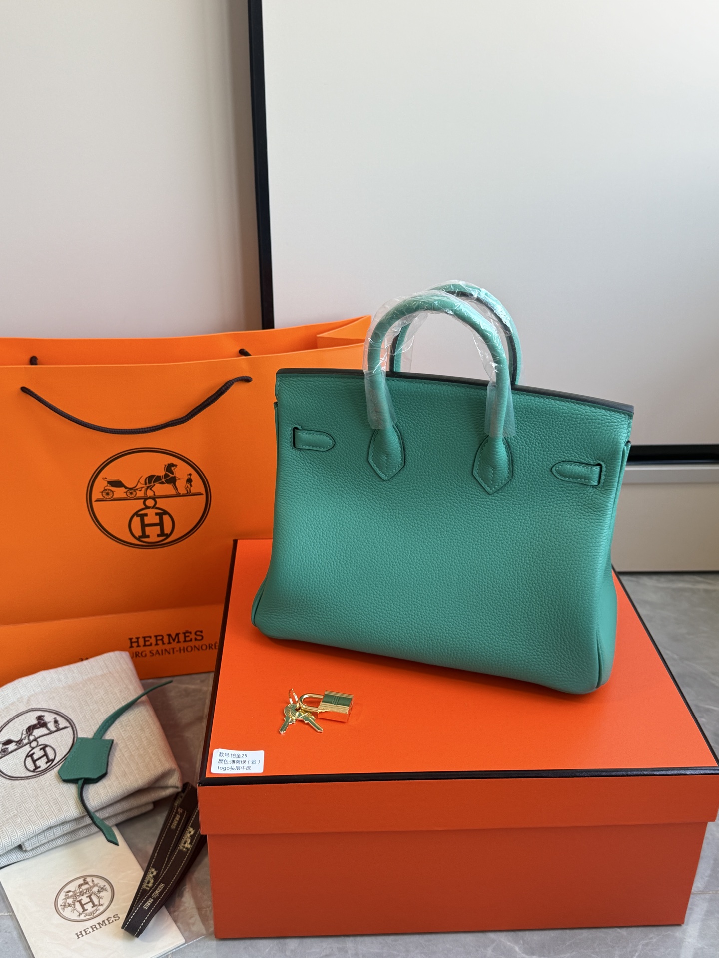 Hermès 铂金包·金扣薄荷绿