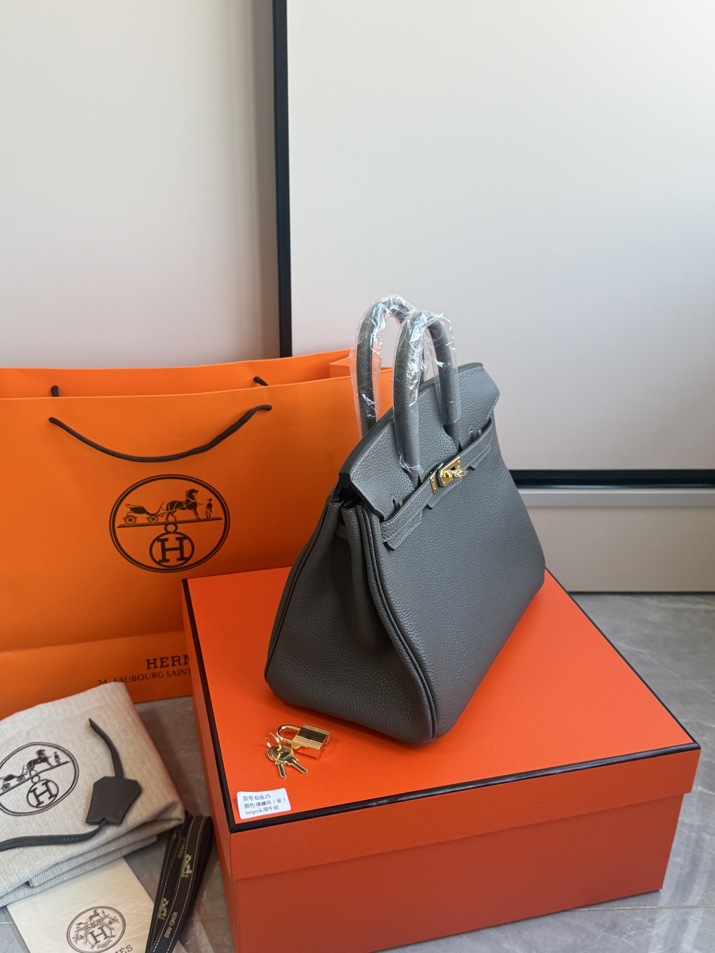 Hermès 铂金包·金扣锡器灰