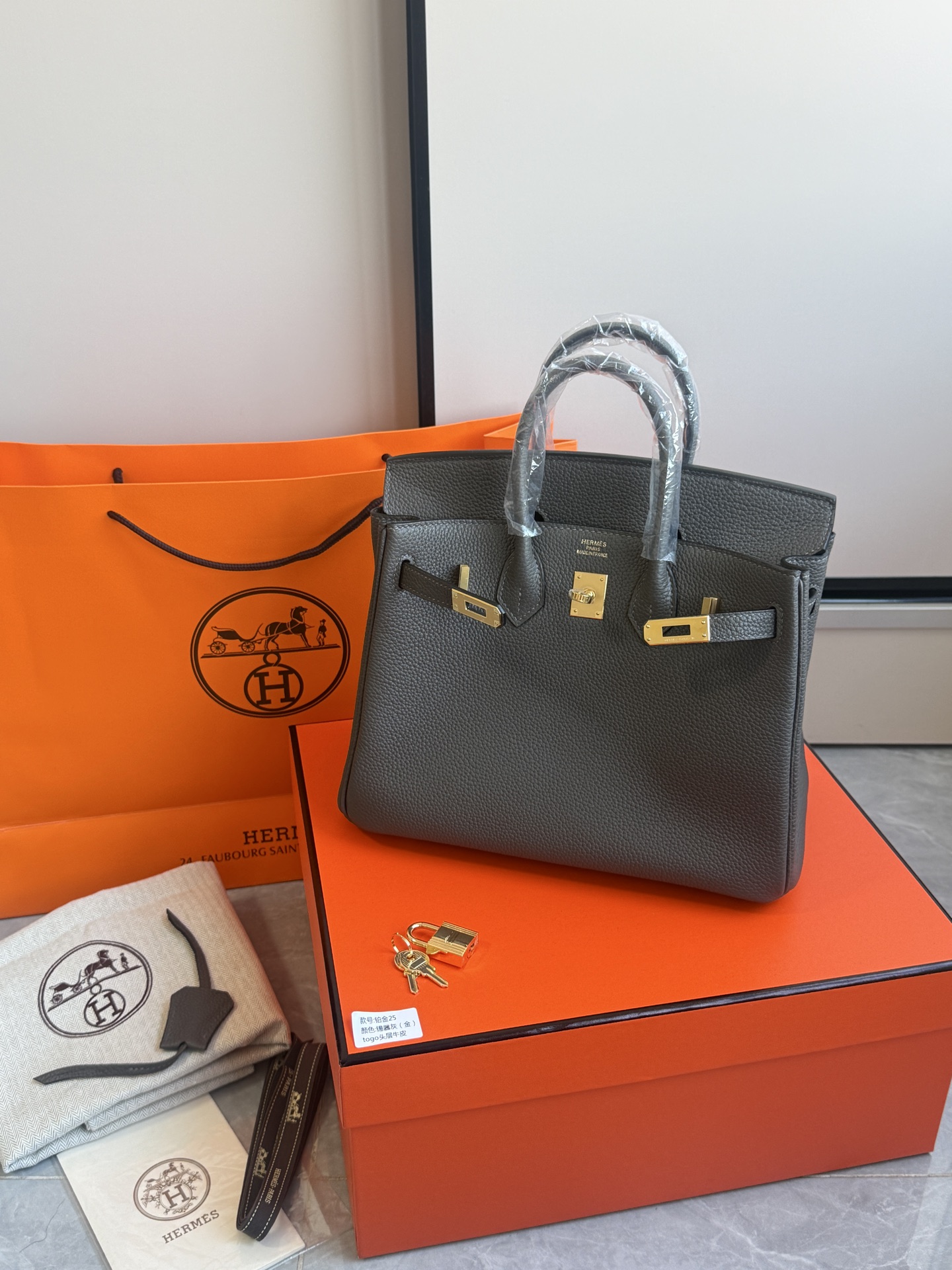Hermès 铂金包·金扣锡器灰
