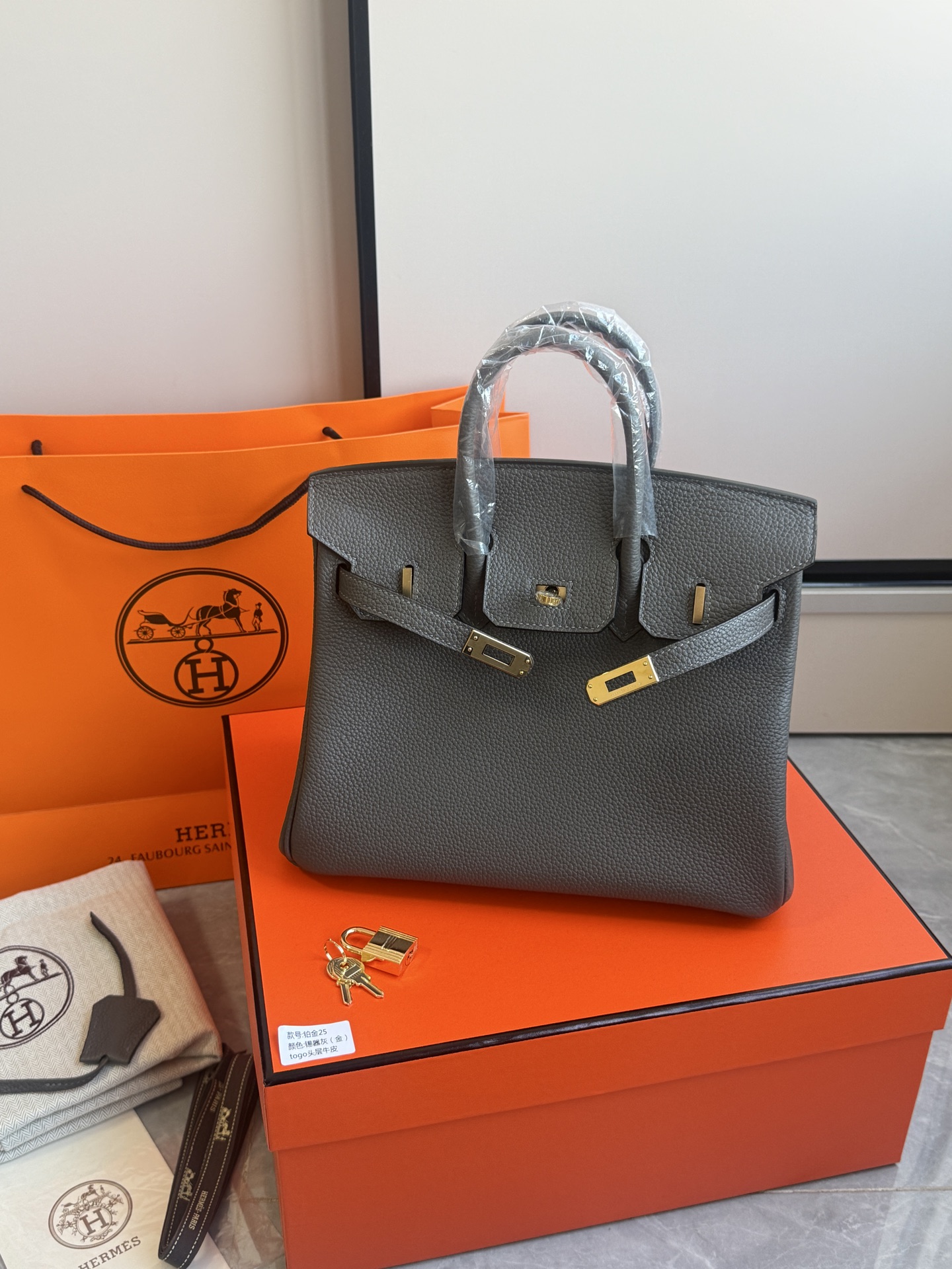Hermès 铂金包·金扣锡器灰