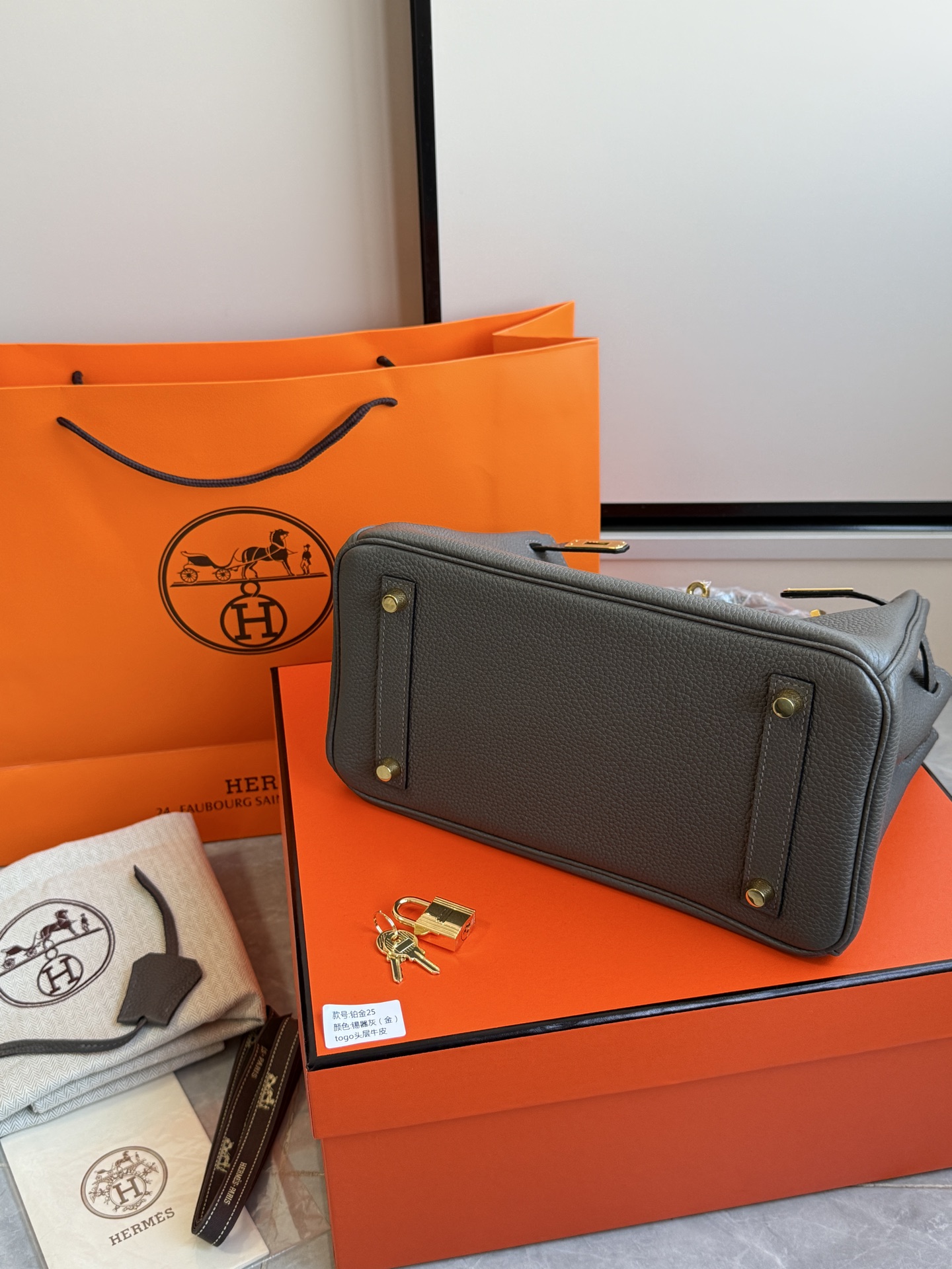 Hermès 铂金包·金扣锡器灰