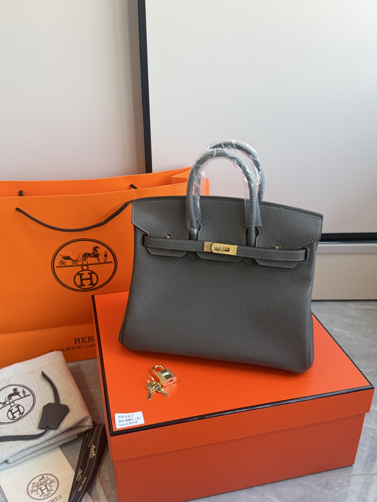 Hermès 铂金包·金扣锡器灰