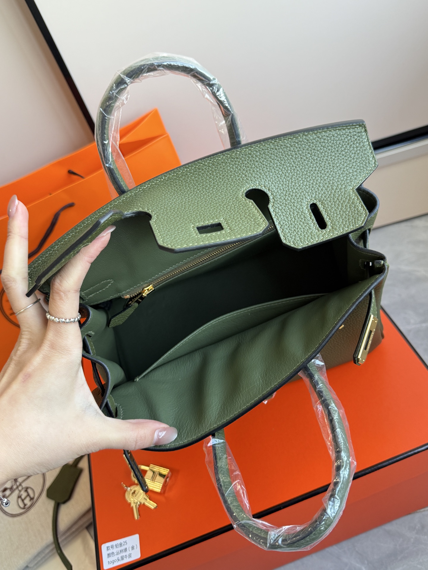 Hermès 铂金包·金扣丛林绿