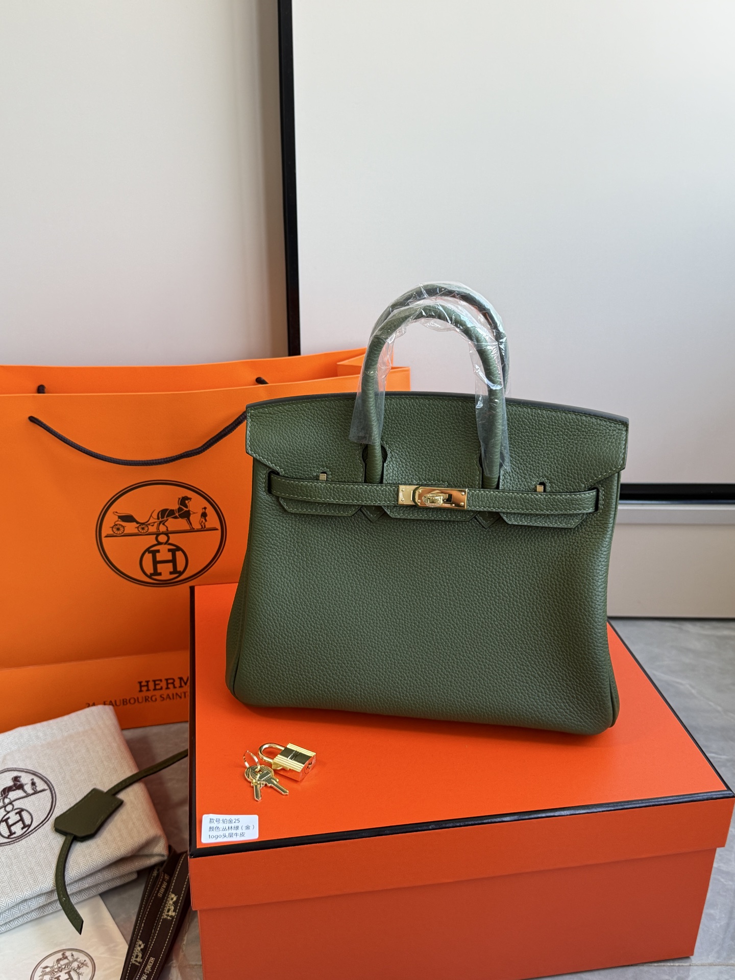 Hermès 铂金包·金扣丛林绿