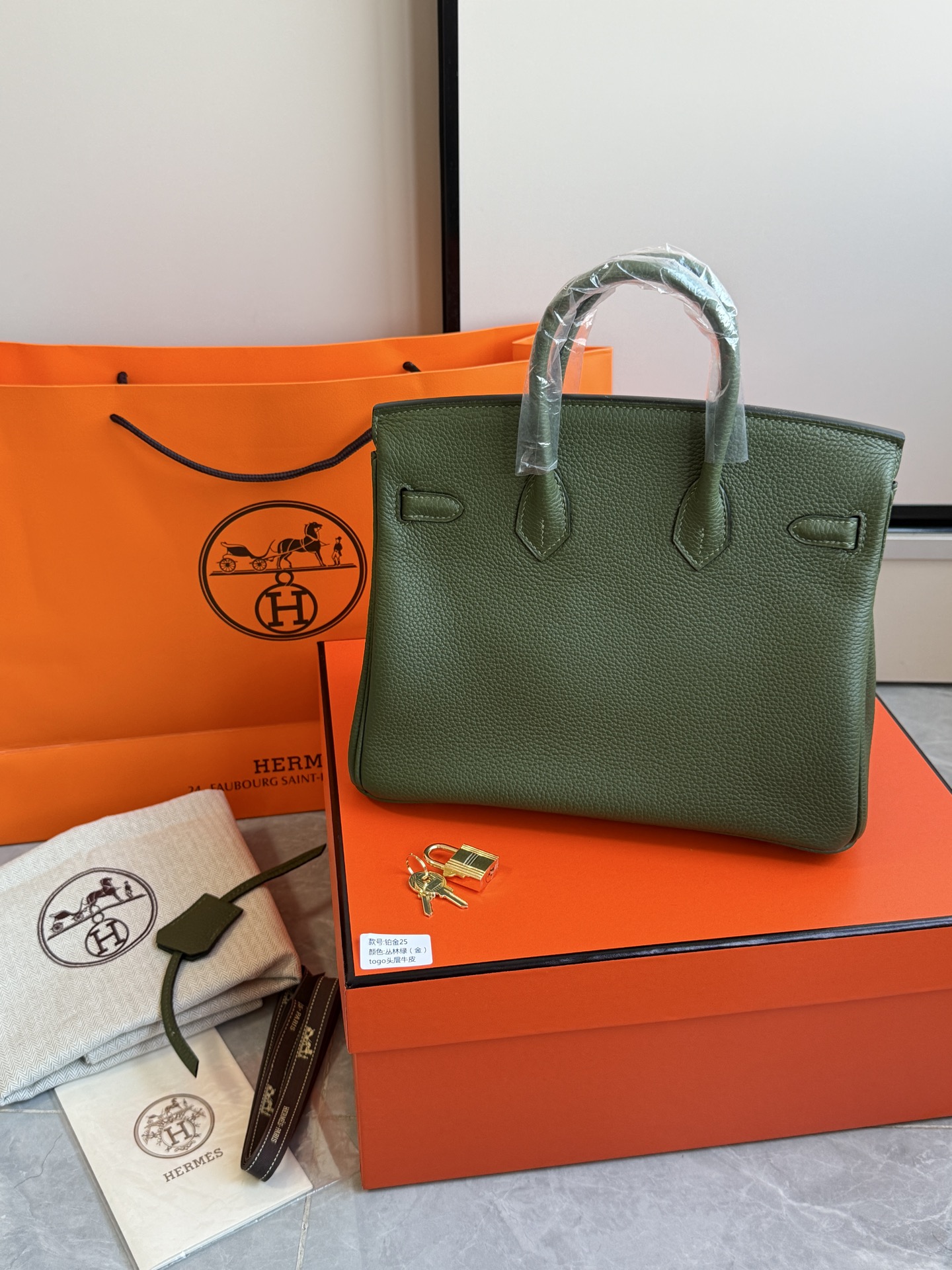 Hermès 铂金包·金扣丛林绿