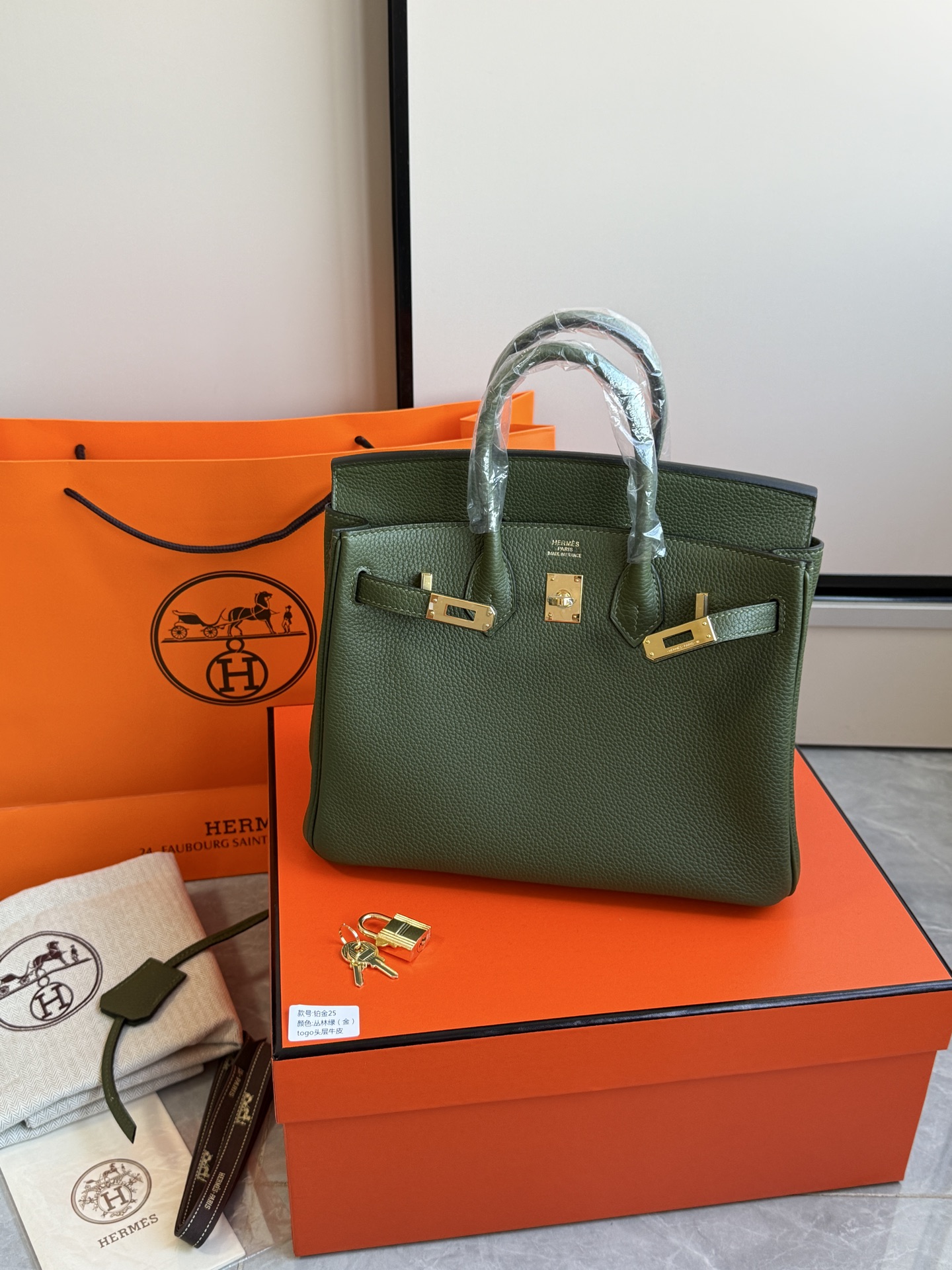 Hermès 铂金包·金扣丛林绿