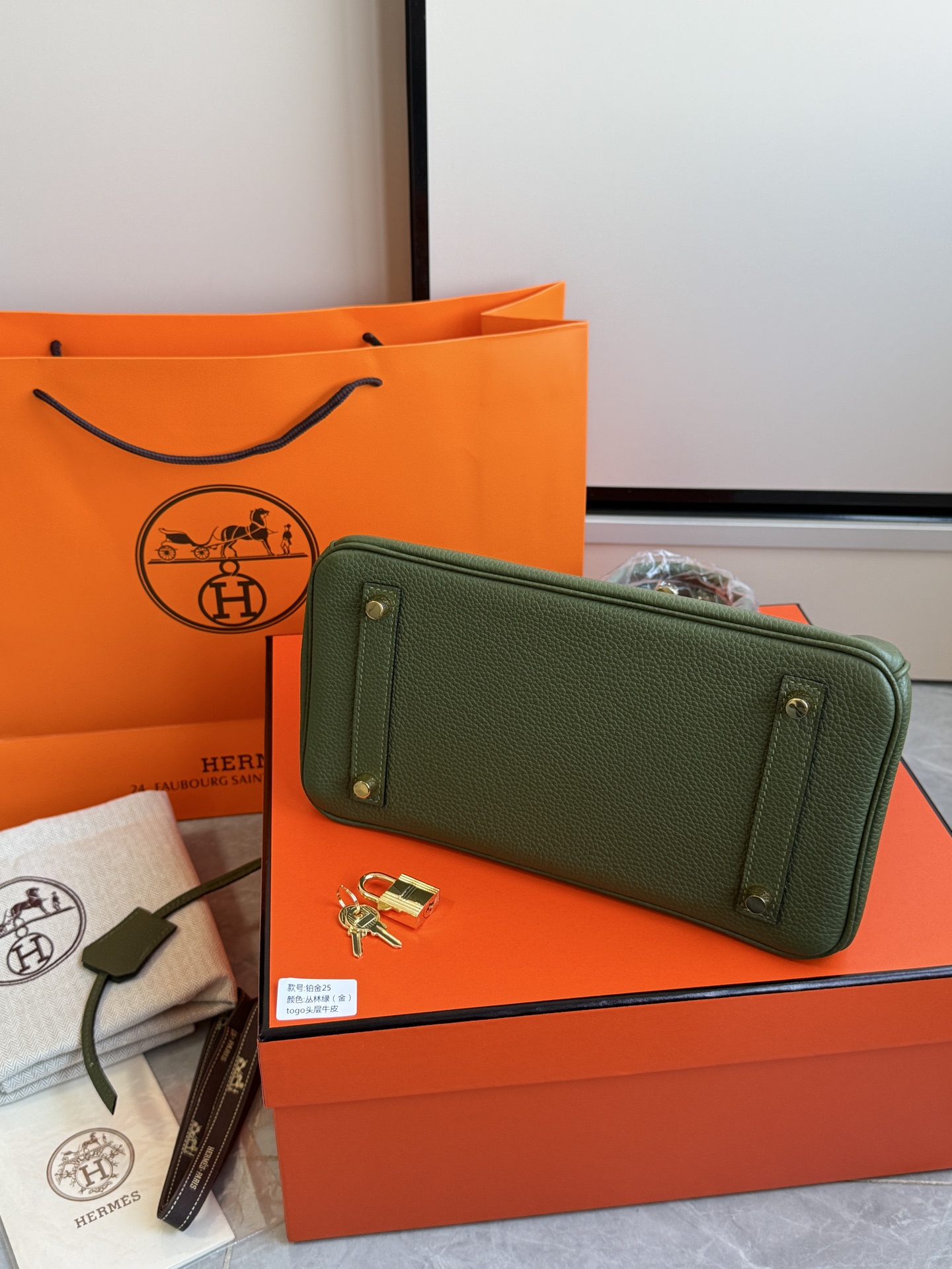 Hermès 铂金包·金扣丛林绿