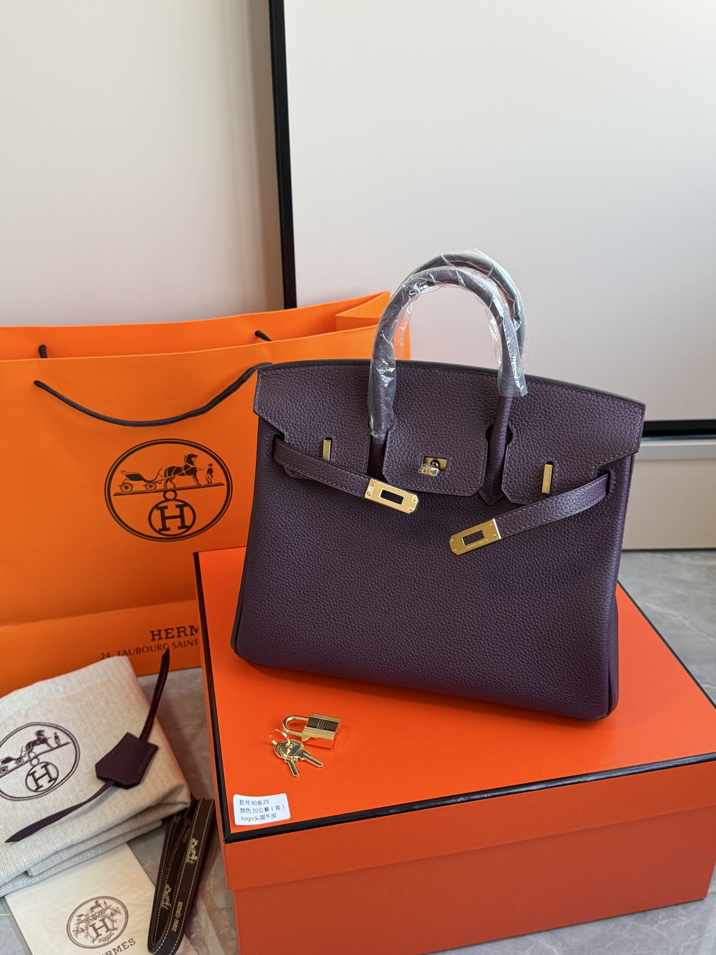 Hermès 铂金包·金扣加仑紫