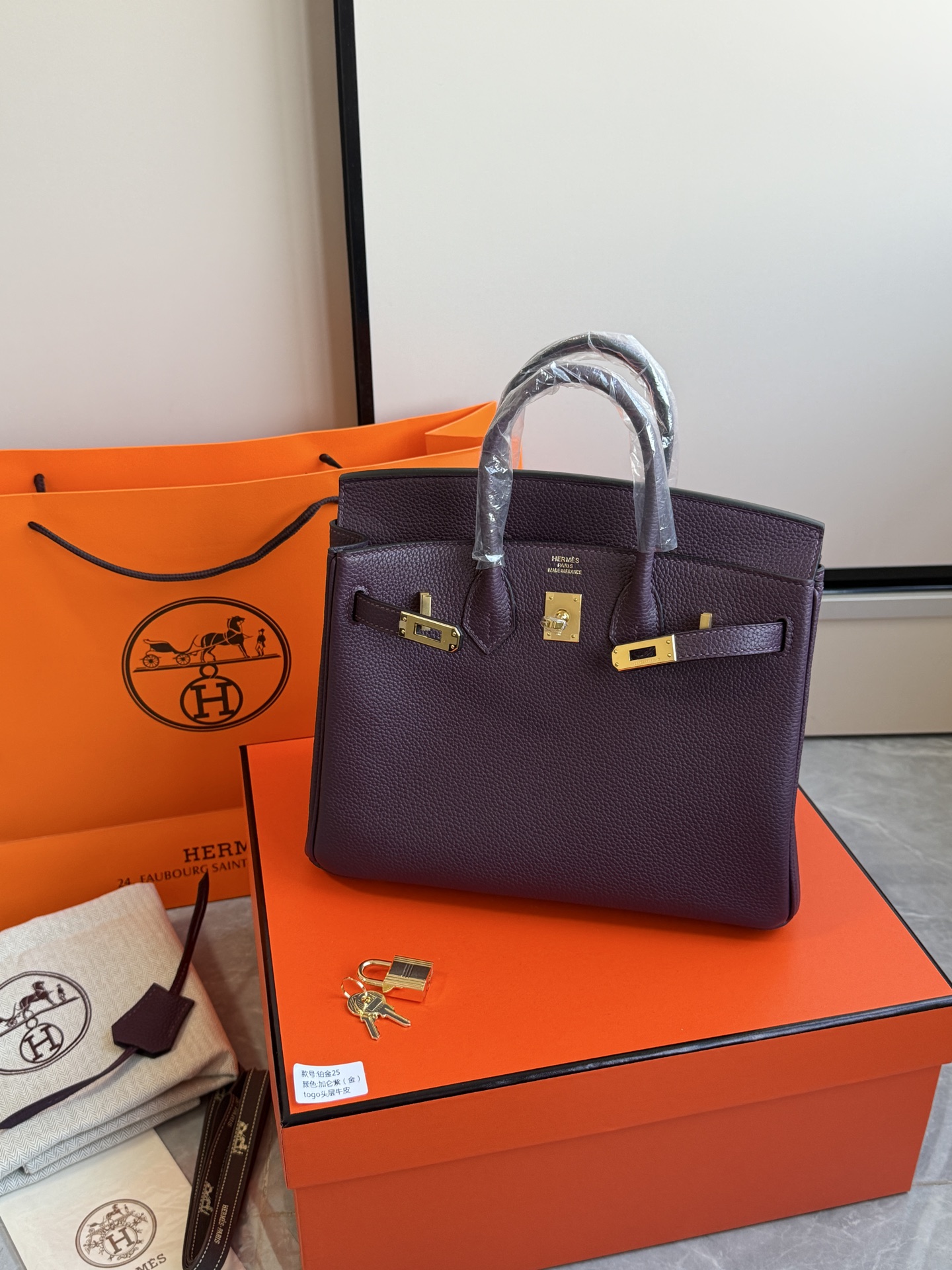 Hermès 铂金包·金扣加仑紫