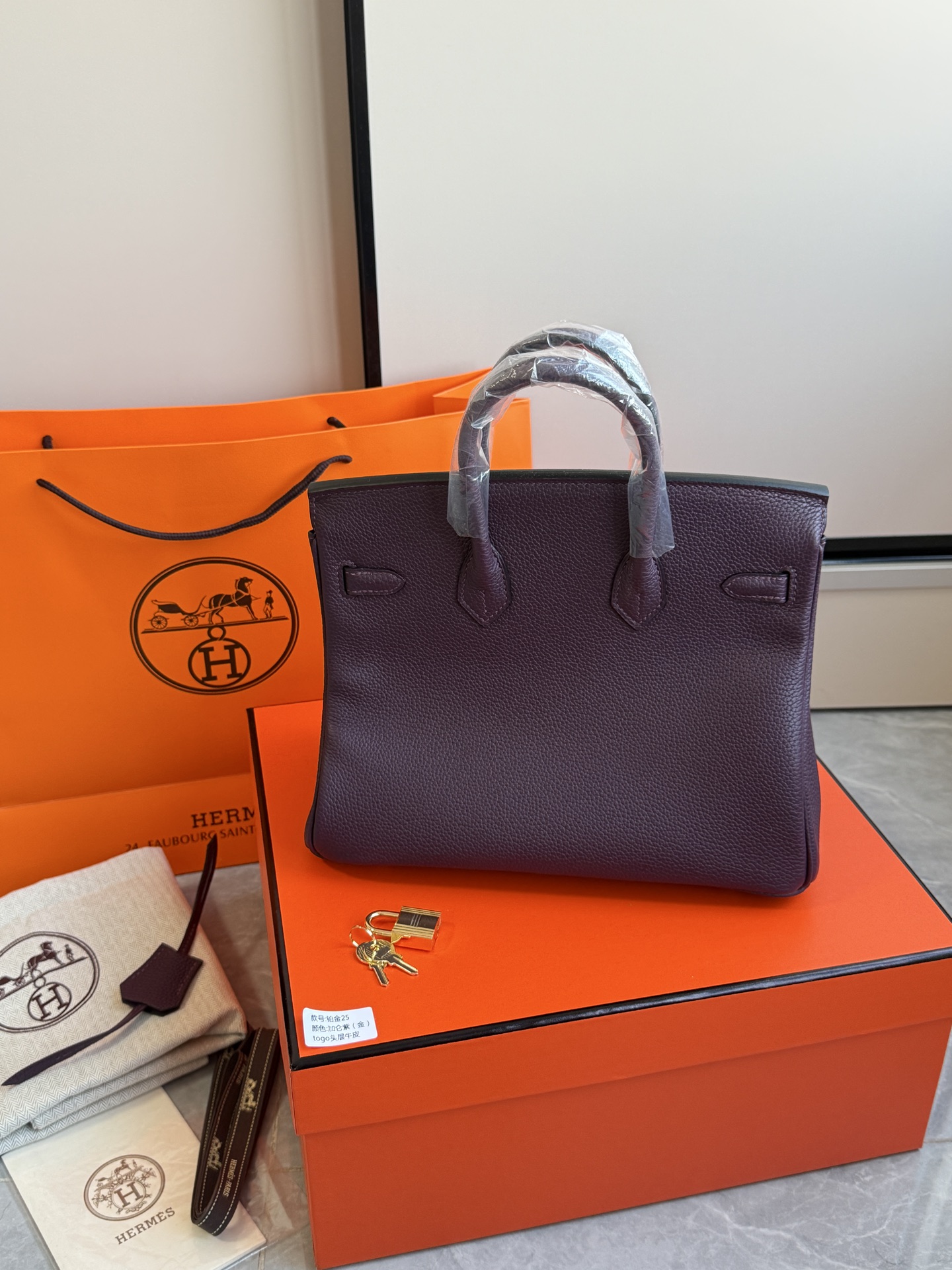 Hermès 铂金包·金扣加仑紫