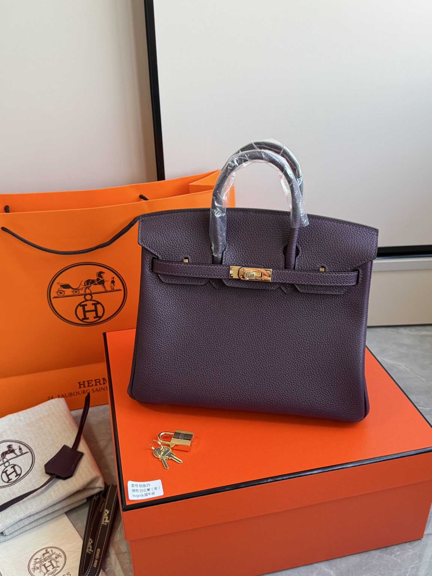 Hermès 铂金包·金扣加仑紫