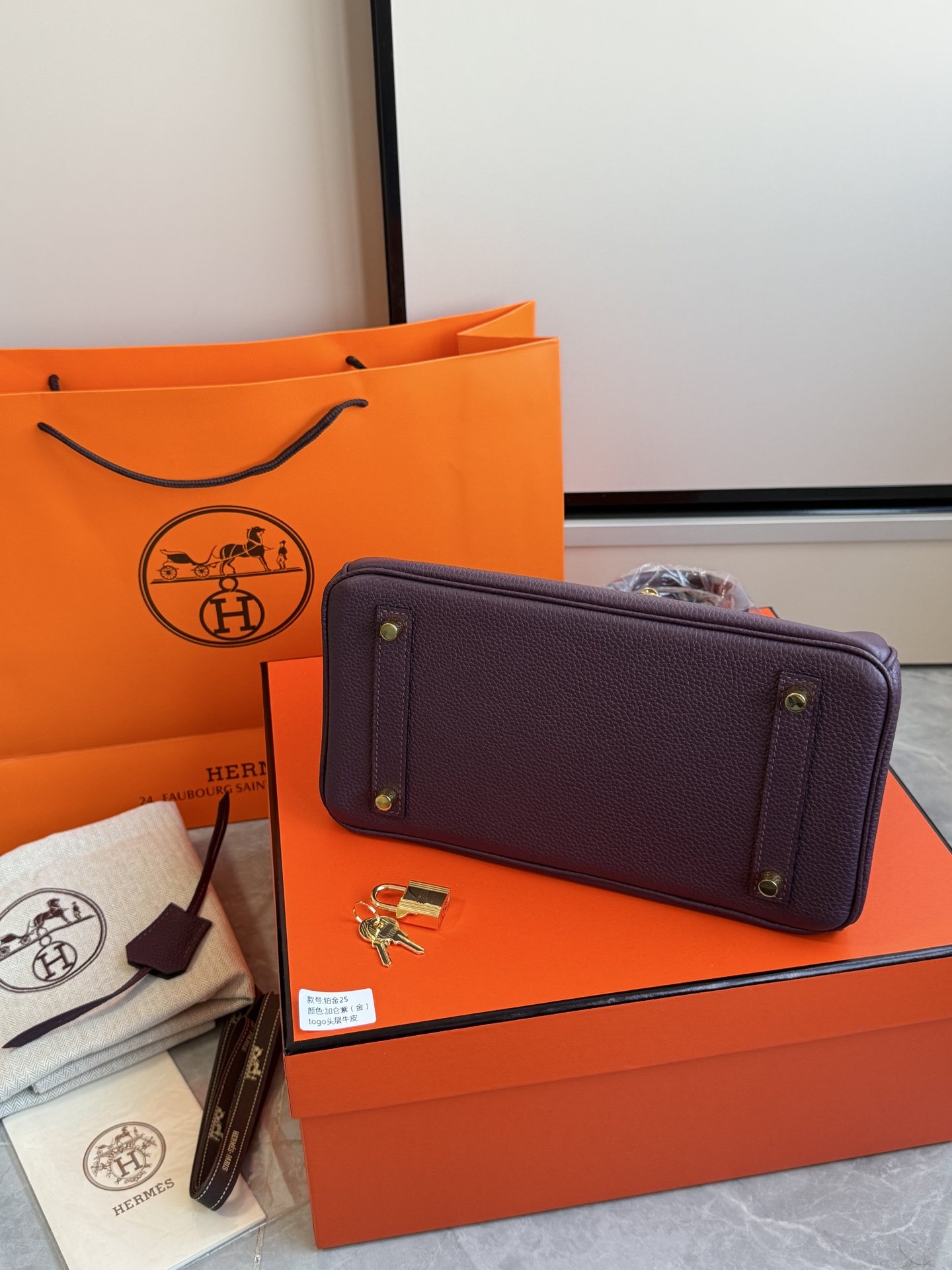 Hermès 铂金包·金扣加仑紫