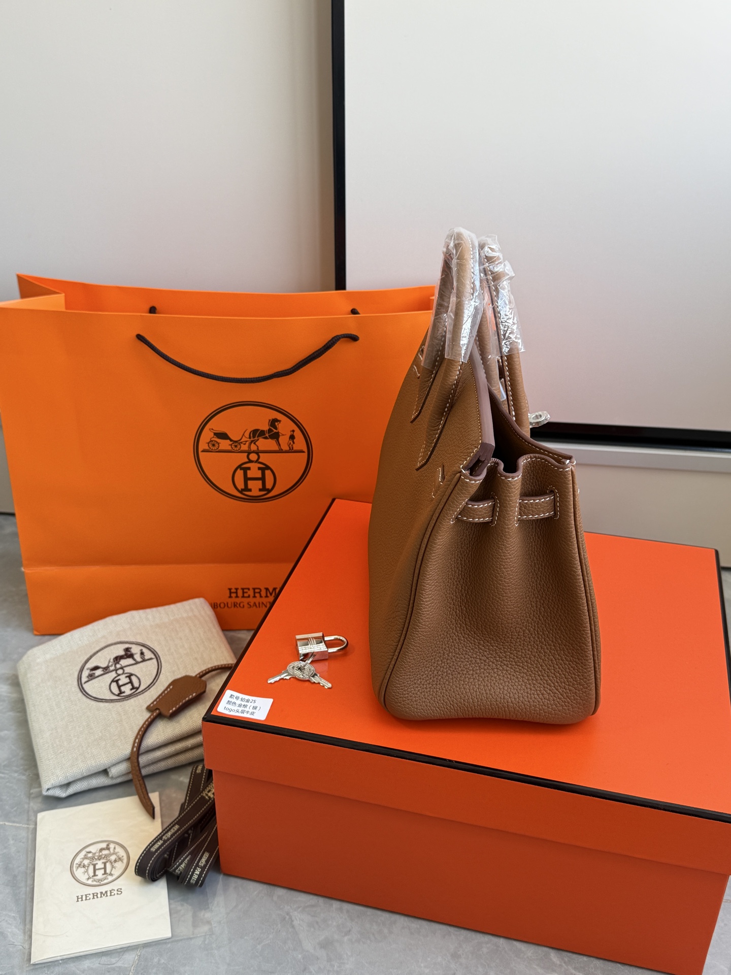 Hermès 铂金包·银扣金棕色