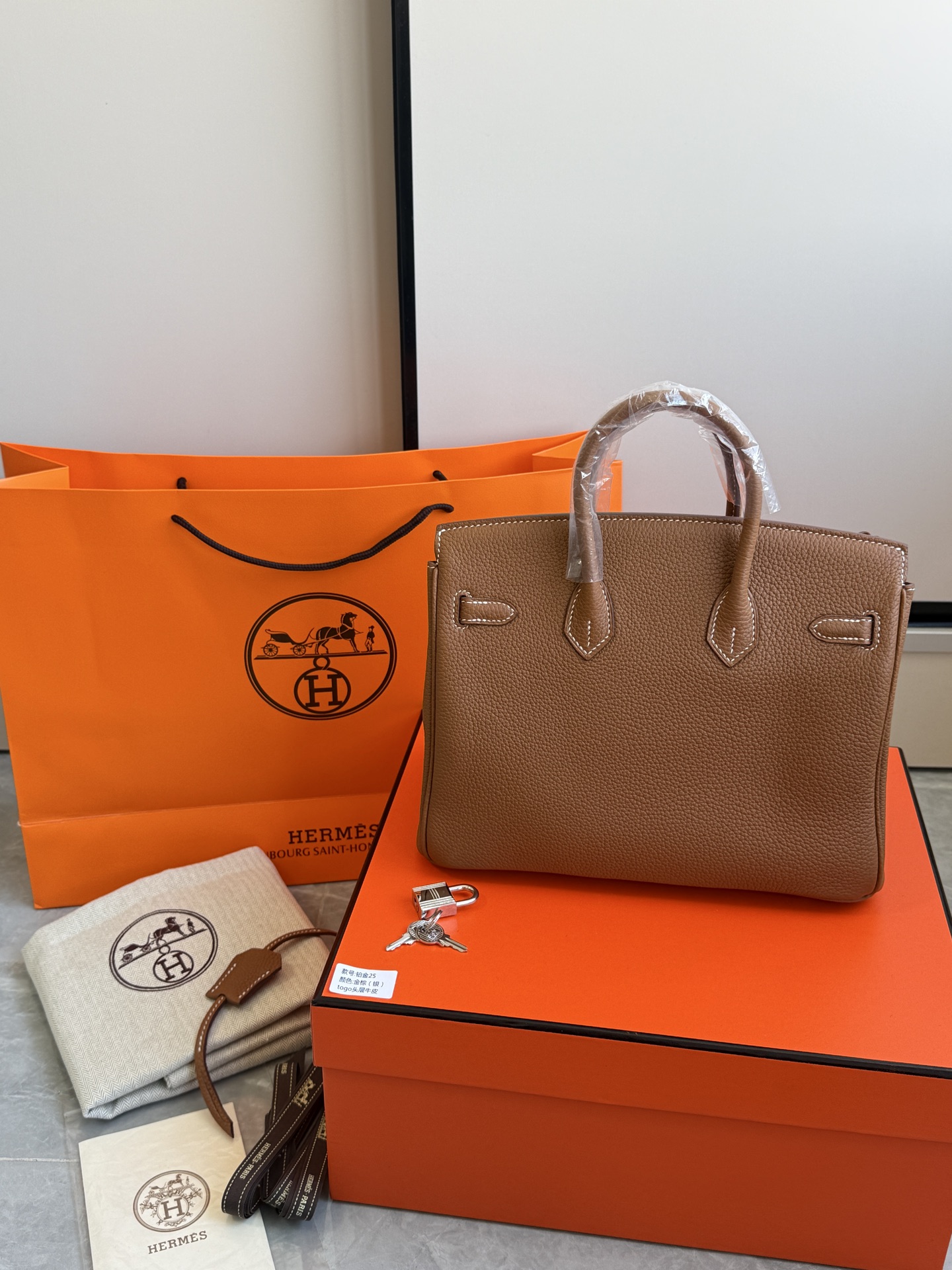 Hermès 铂金包·银扣金棕色