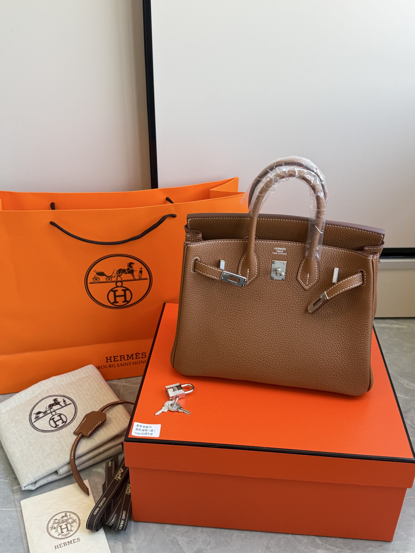 Hermès 铂金包·银扣金棕色