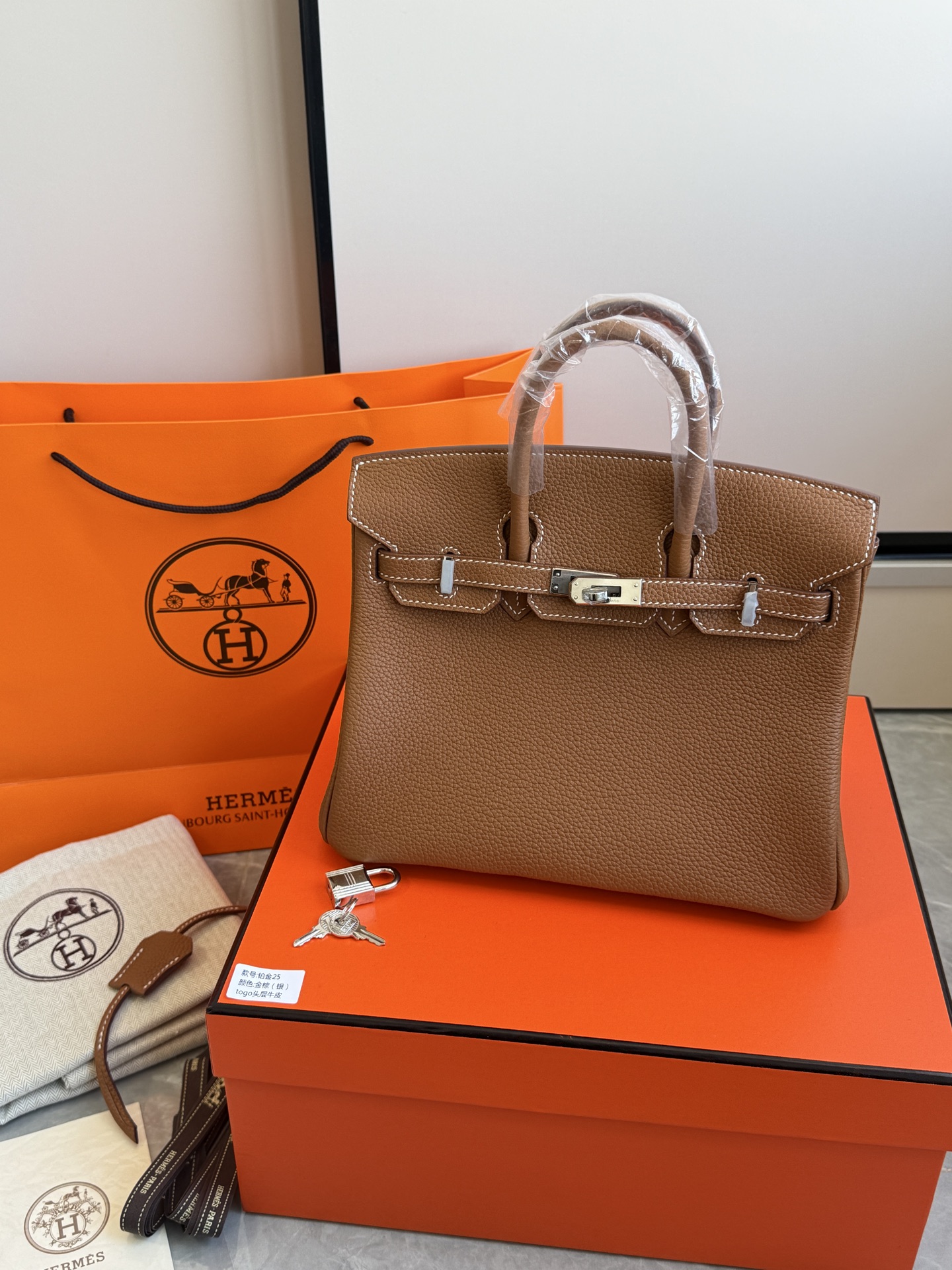 Hermès 铂金包·银扣金棕色
