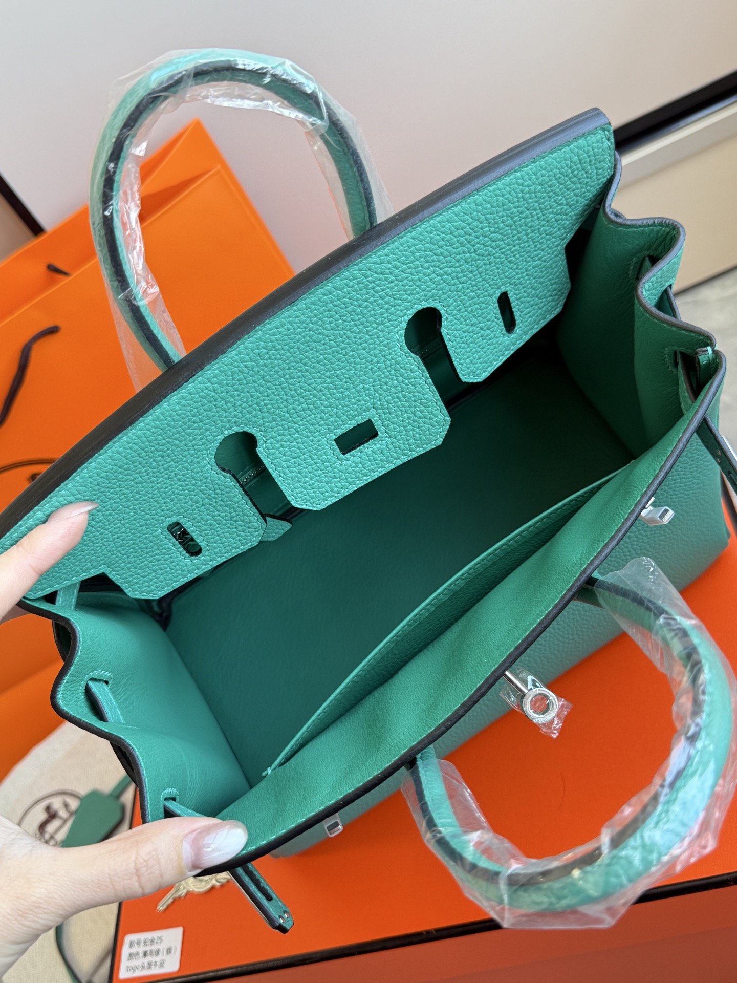 Hermès 铂金包·银扣薄荷绿
